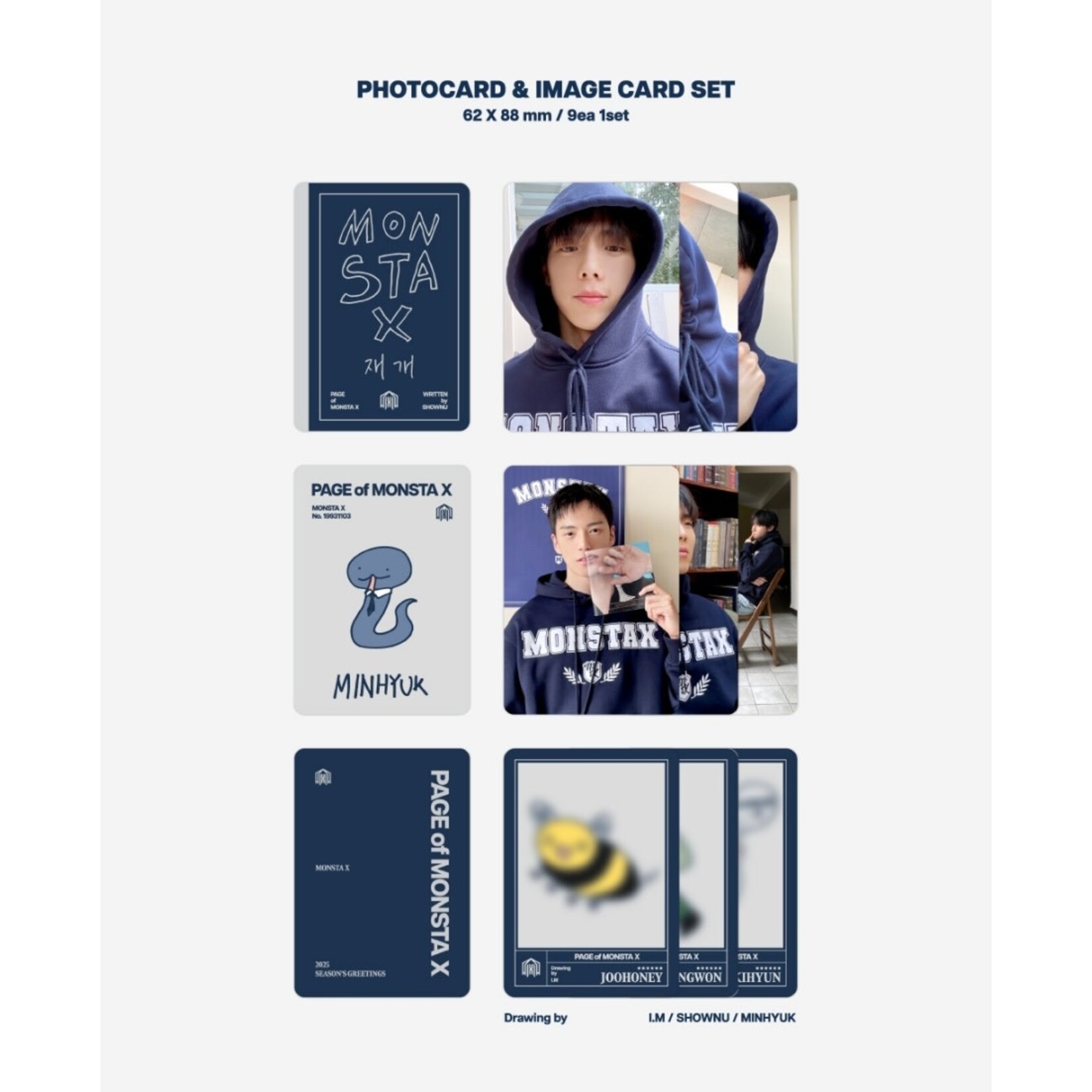 Monsta X MONSTA X - 2025 SEASON’S GREETINGS : PAGE of MONSTA X