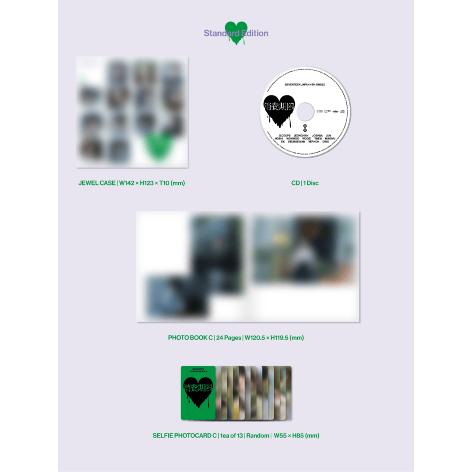 Seventeen Seventeen - JAPAN 4TH SINGLE 「消費期限」 Standard Edition + Weverse Gift (WS)