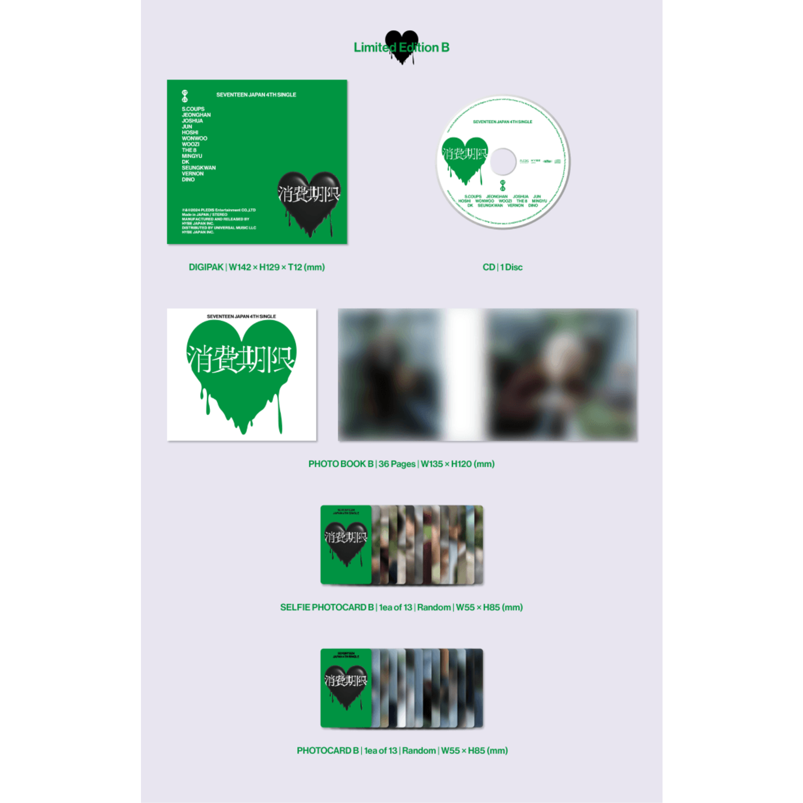 Seventeen Seventeen - JAPAN 4TH SINGLE 「消費期限」 Limited Edition B + Weverse Gift (WS)