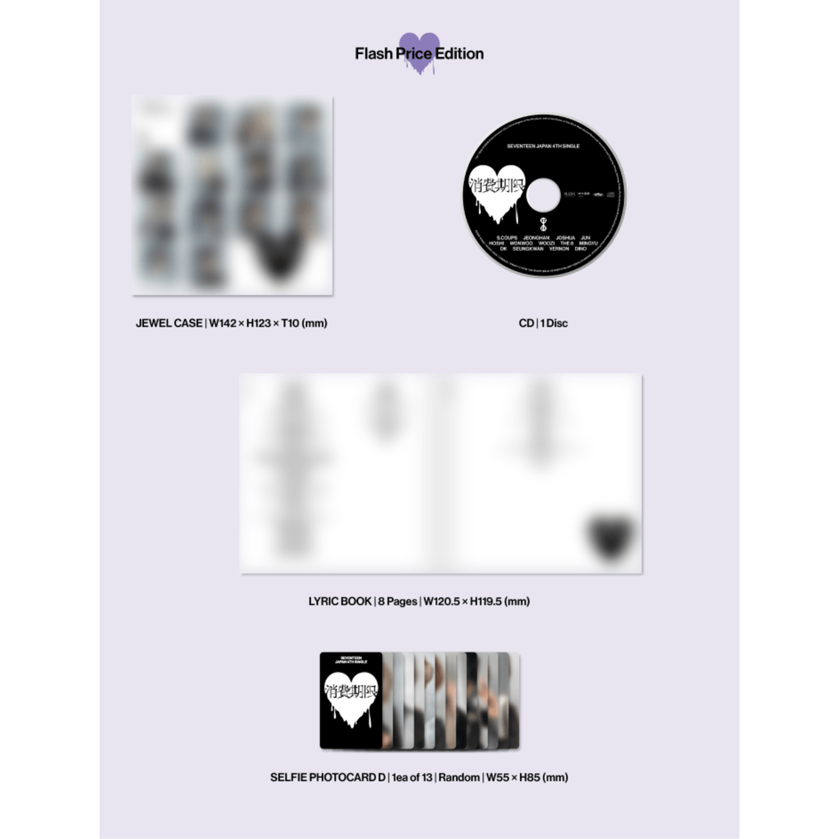 Seventeen SEVENTEEN - JAPAN 4TH SINGLE 「消費期限」 Flash Price + Weverse Gift (WS)