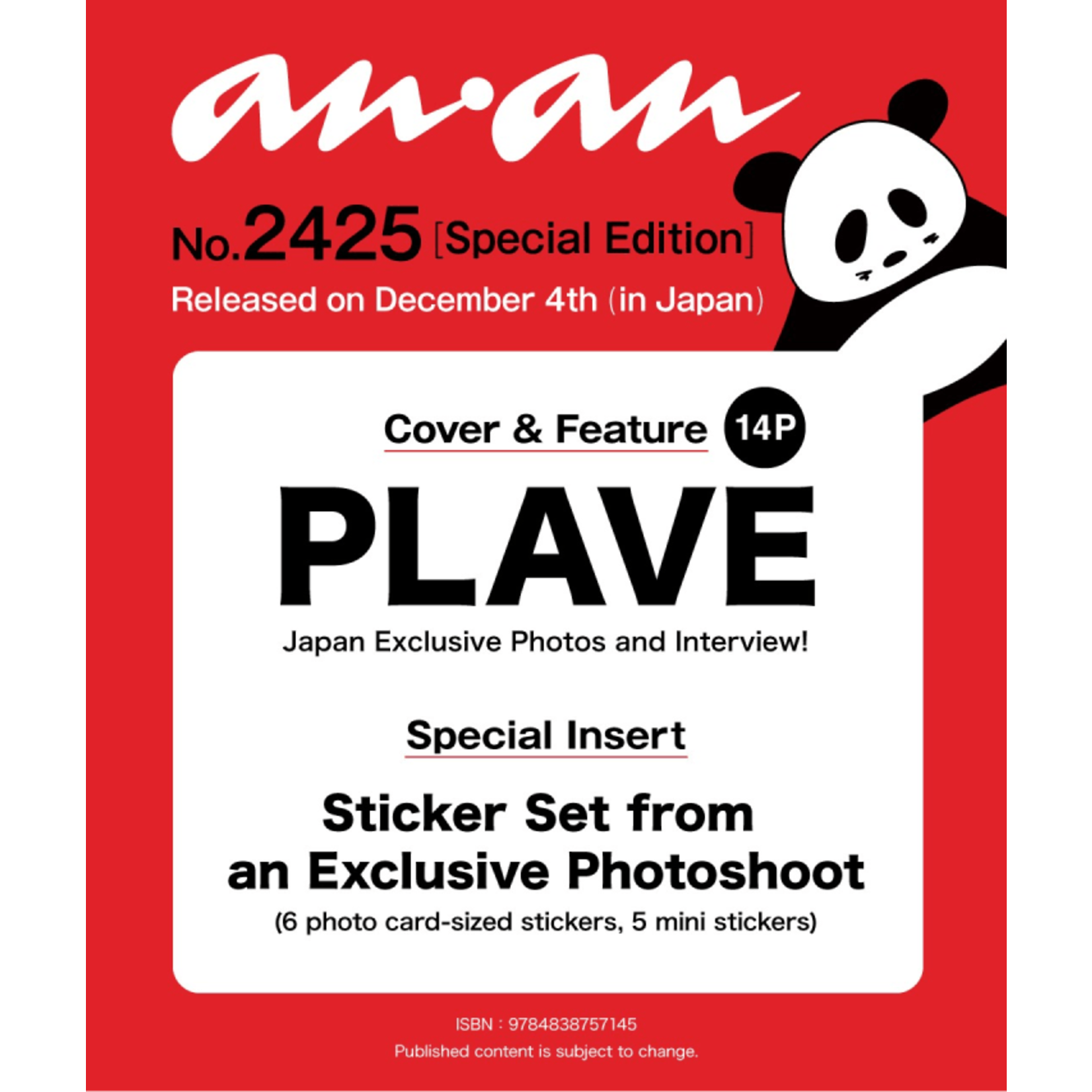 PLAVE PLAVE - [anan] no.2425 (Special Edition) + 6 Photocard size sticker+ 5 Mini Stickers