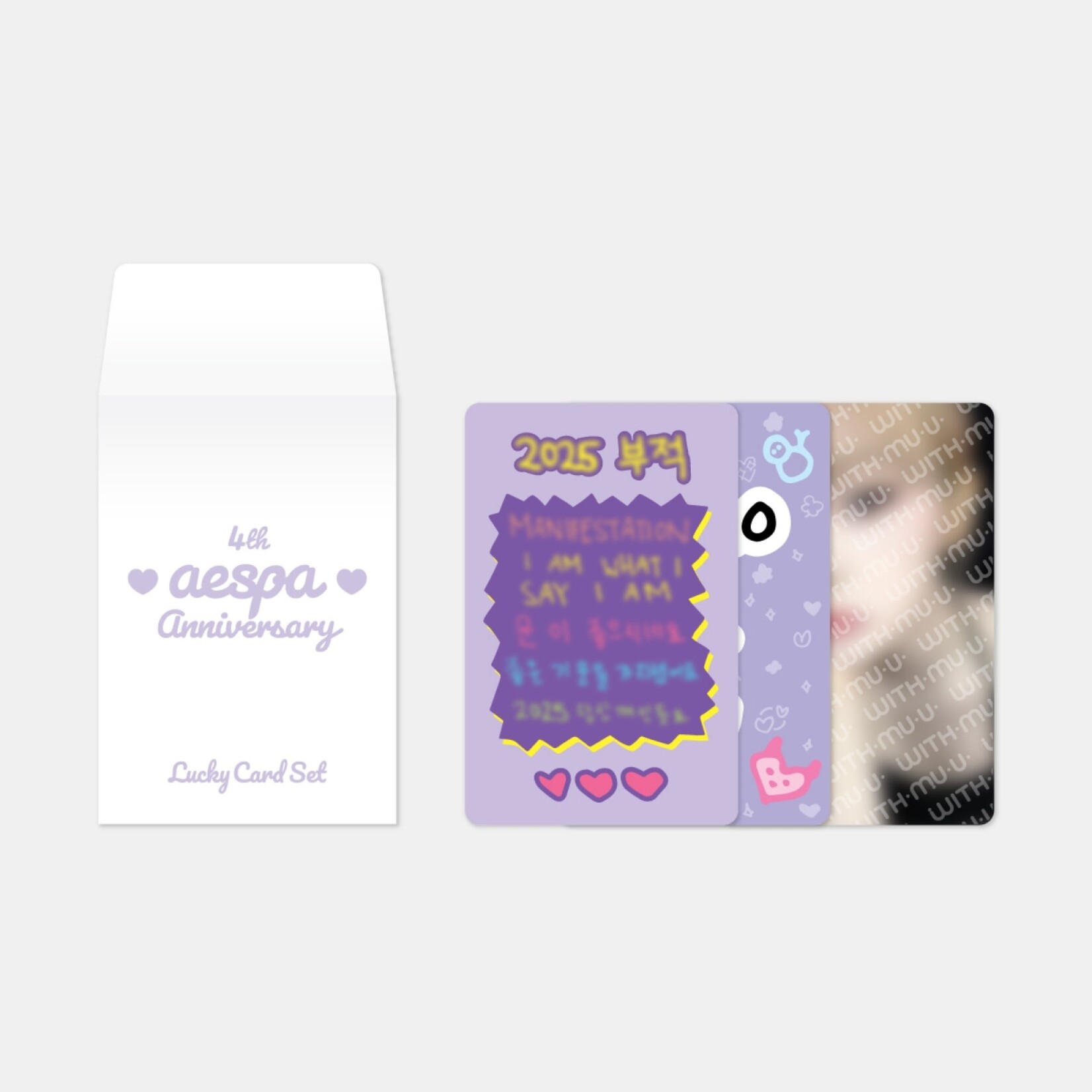Aespa aespa - 4TH ANNIVERSARY LUCKY CARD SET