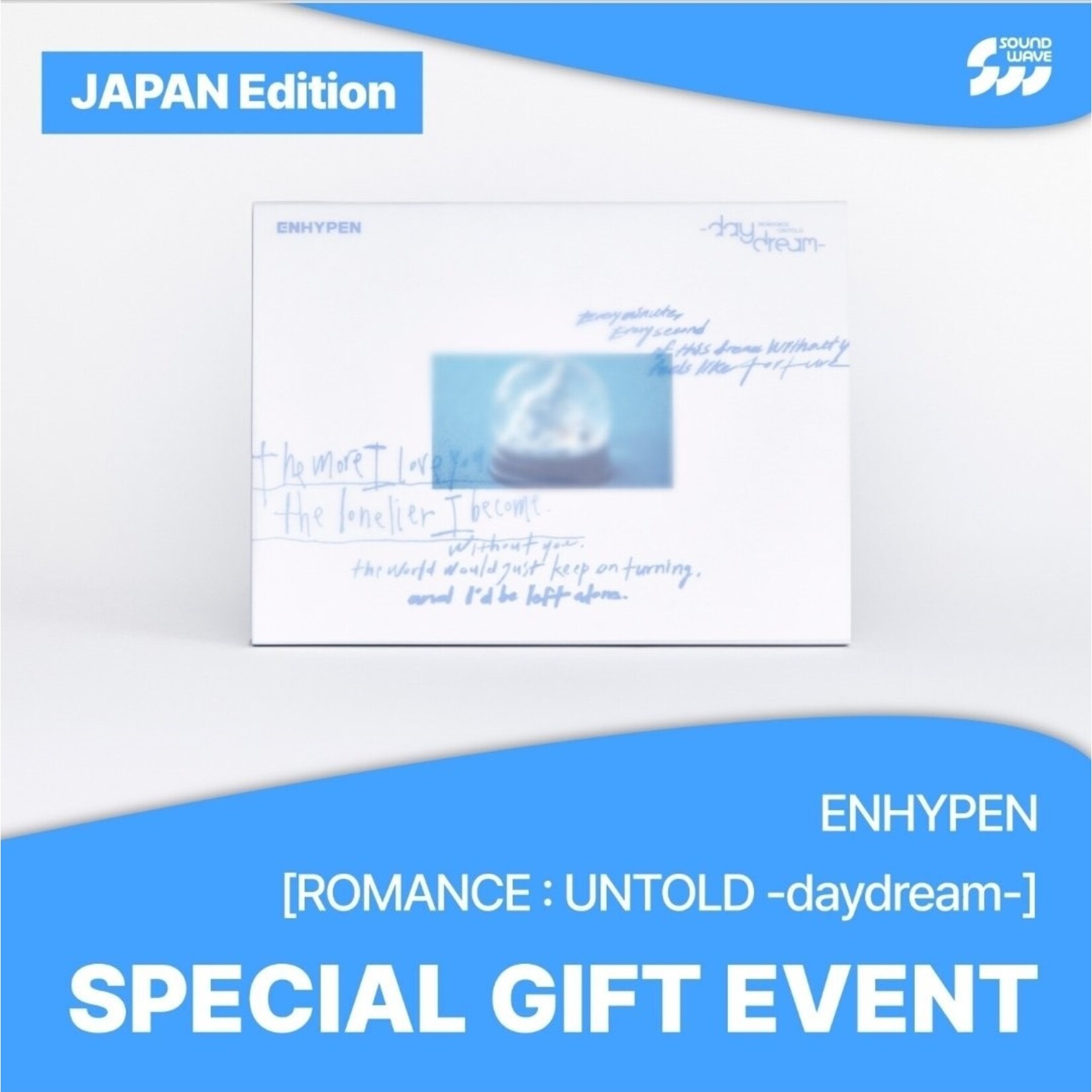 Enhypen ENHYPEN - ROMANCE : UNTOLD [daydream] (JAPAN Edition) + Random Hologram Photocard (SW)