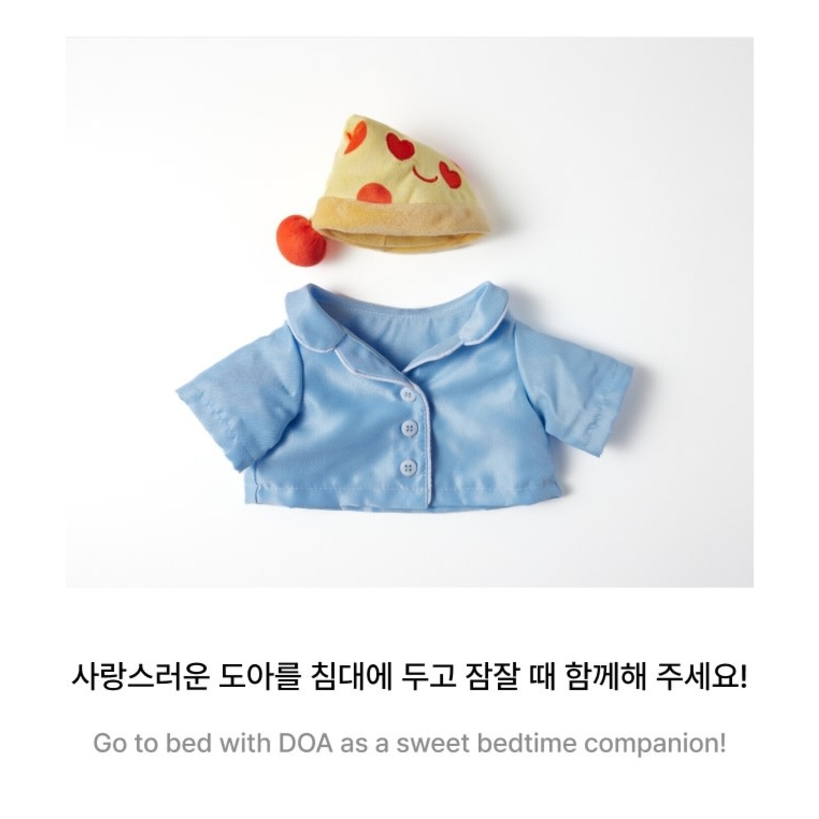 Seventeen SEVENTEEN - ARTIST MADE [DK] Plush Toy