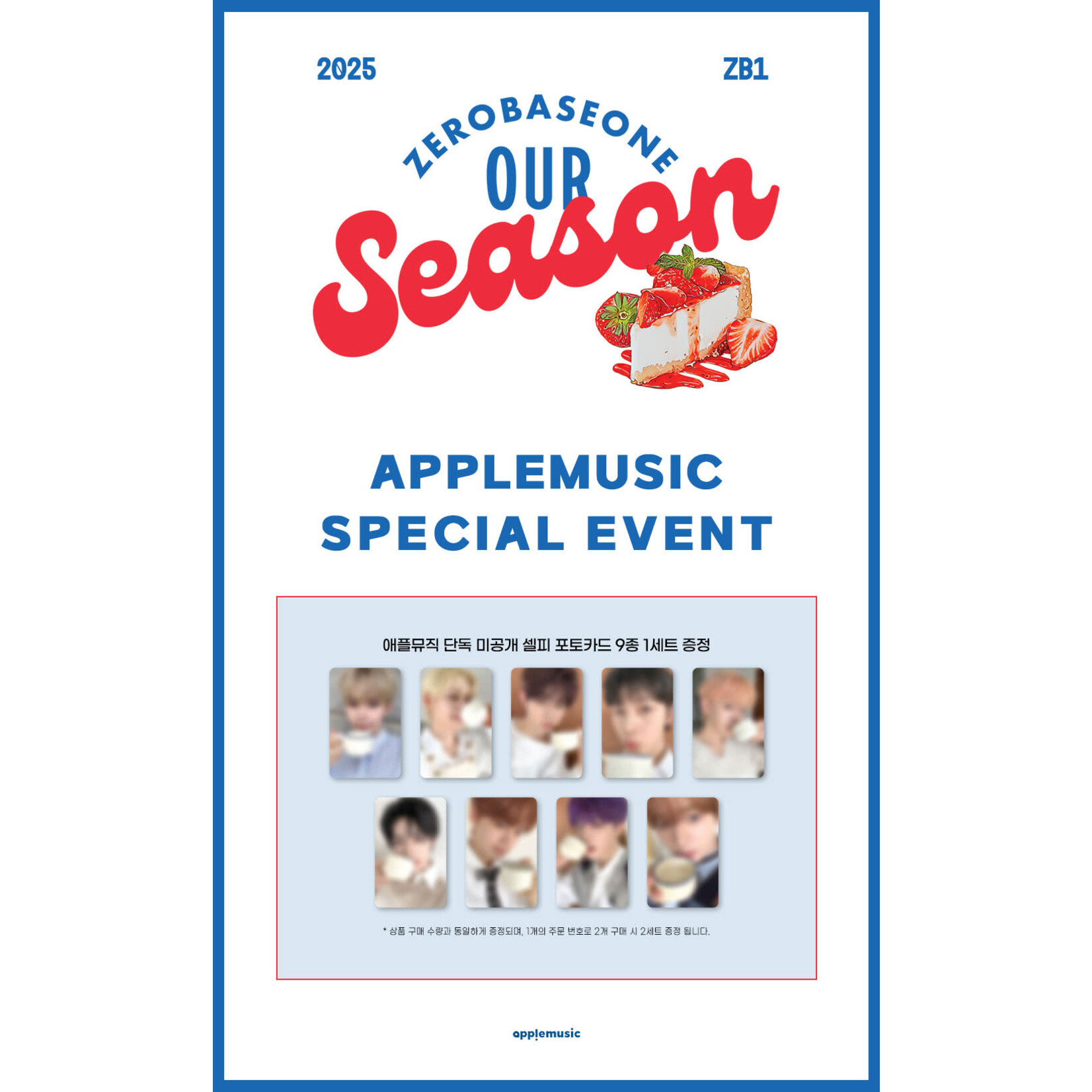 ZeroBaseOne ZEROBASEONE - 2025 [OUR Season] + Photocard Set (APPLE MUSIC)