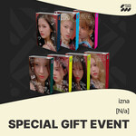 izna izna - [N/a] (izna Ver.) + Random Photocard (SW)