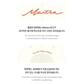 BLACKPINK ジェニ　Mantra キャップ　アイボリー JENNIE - [Mantra] Ballcap (Ivory) - K-Town