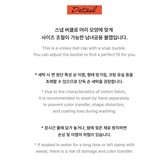 JENNIE - [Mantra] Ballcap (Ivory) - K-Town