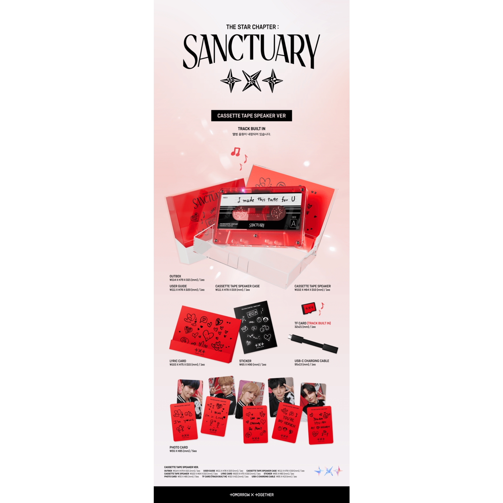 TXT TOMORROW X TOGETHER - The Star Chapter: SANCTUARY (Cassette Tape Speaker Ver.)