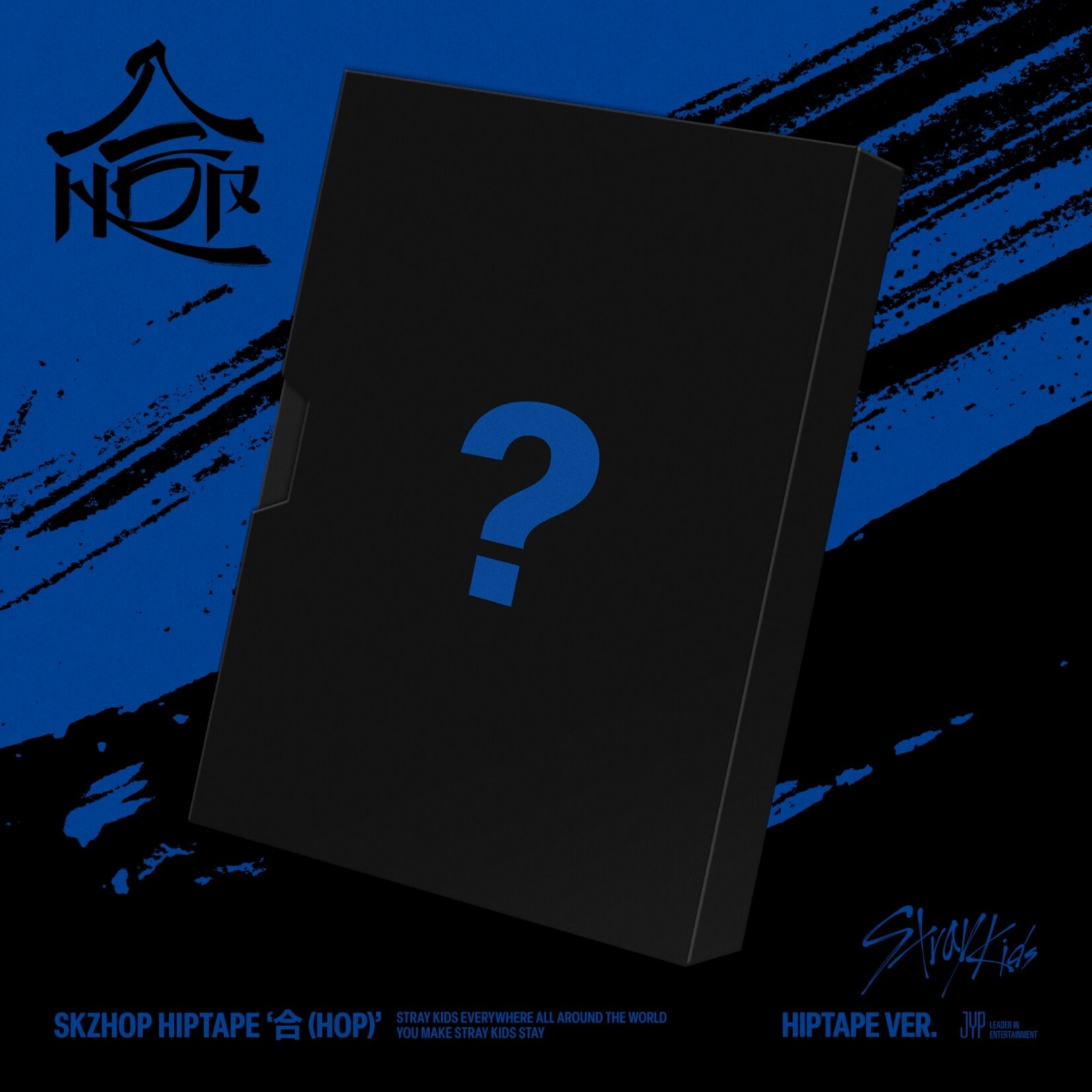 Stray Kids Stray Kids - SKZHOP HIPTAPE ‘合 (HOP)’ (HIPTAPE VER.)