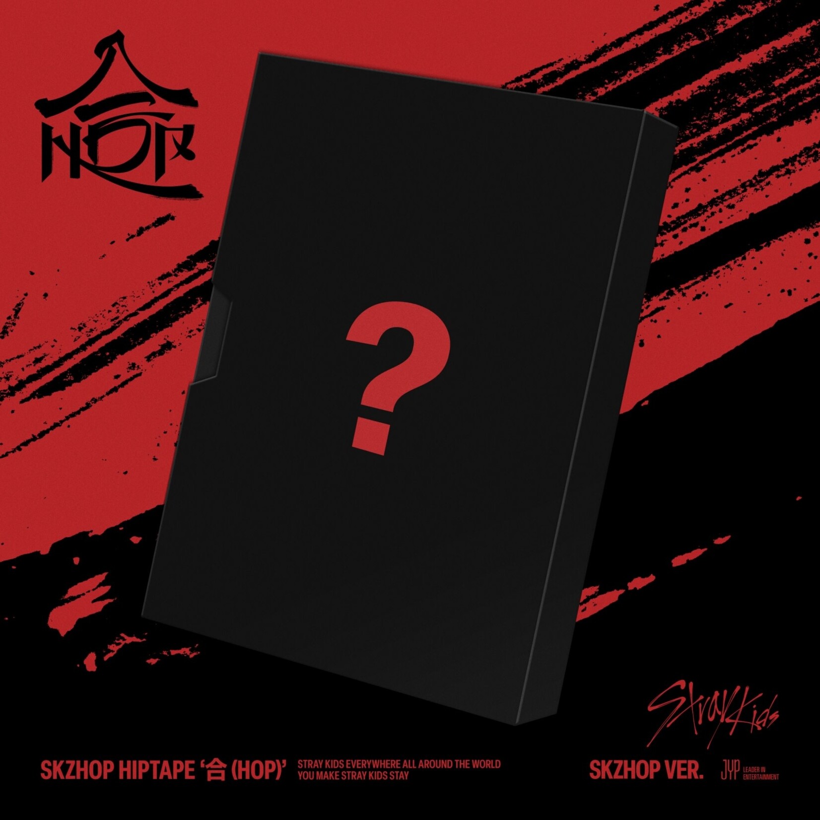 Stray Kids Stray Kids - SKZHOP HIPTAPE ‘合 (HOP)’ (SKZHOP VER.)