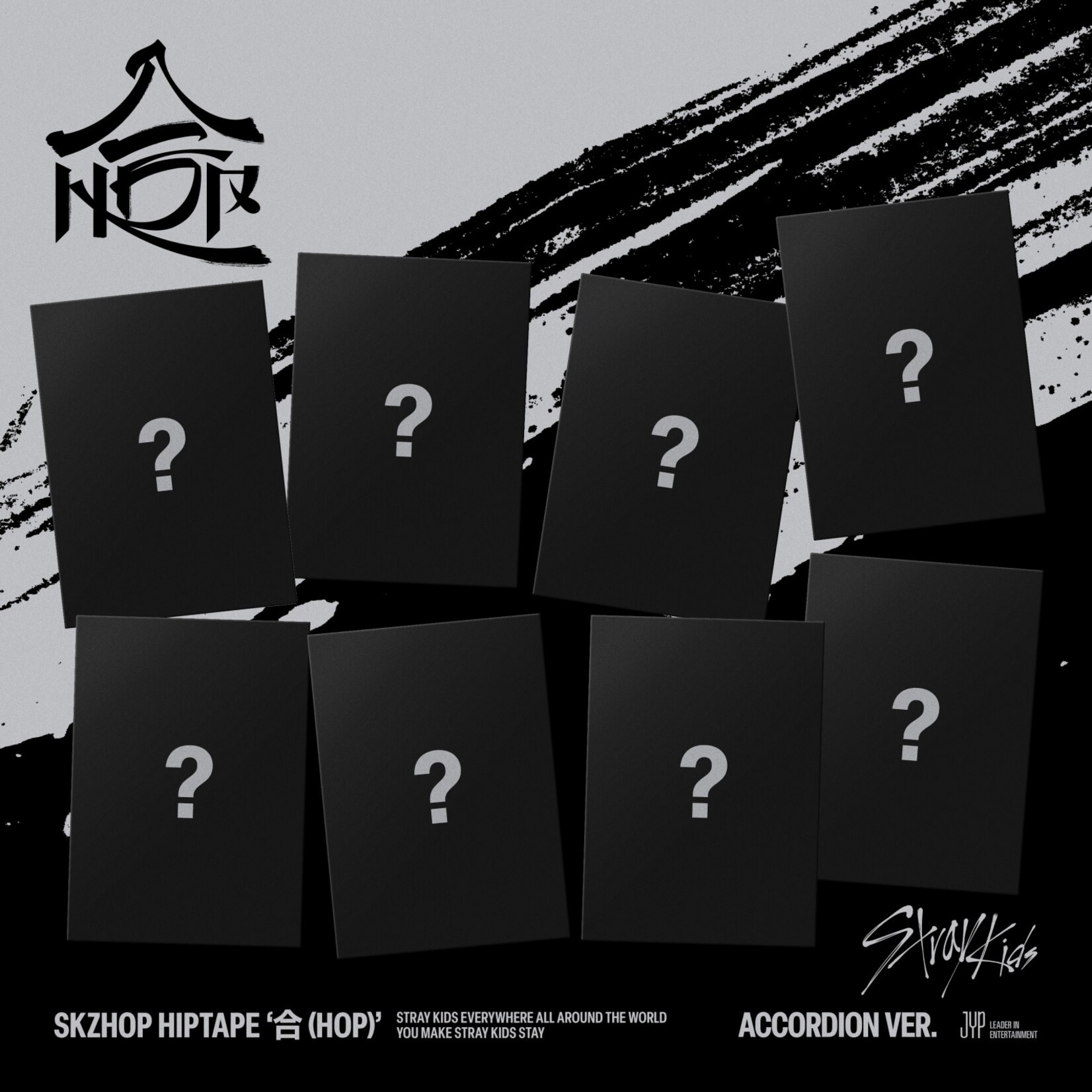 Stray Kids Stray Kids - SKZHOP HIPTAPE ‘合 (HOP)’ (ACCORDION VER.)