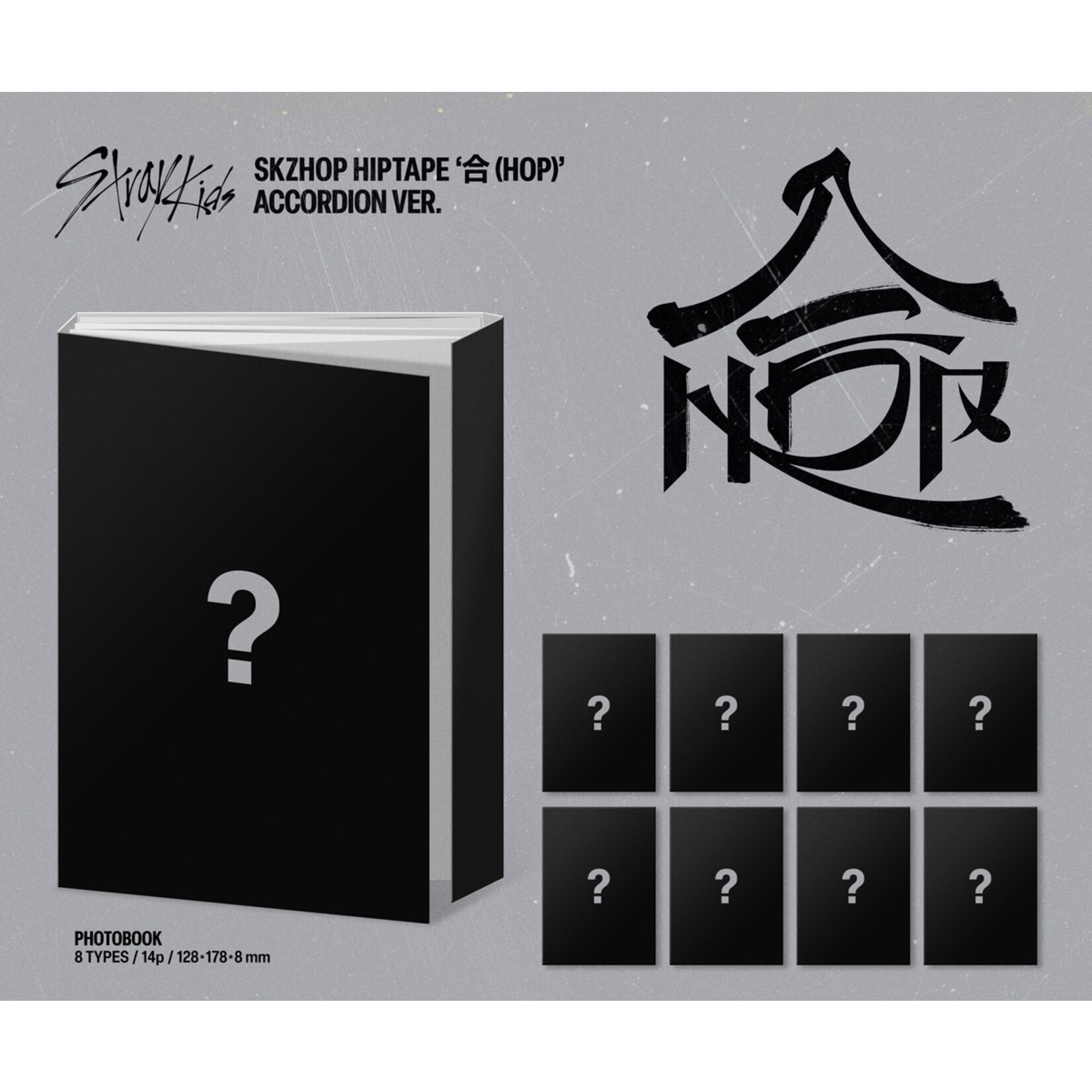 Stray Kids Stray Kids - SKZHOP HIPTAPE ‘合 (HOP)’ (ACCORDION VER.)