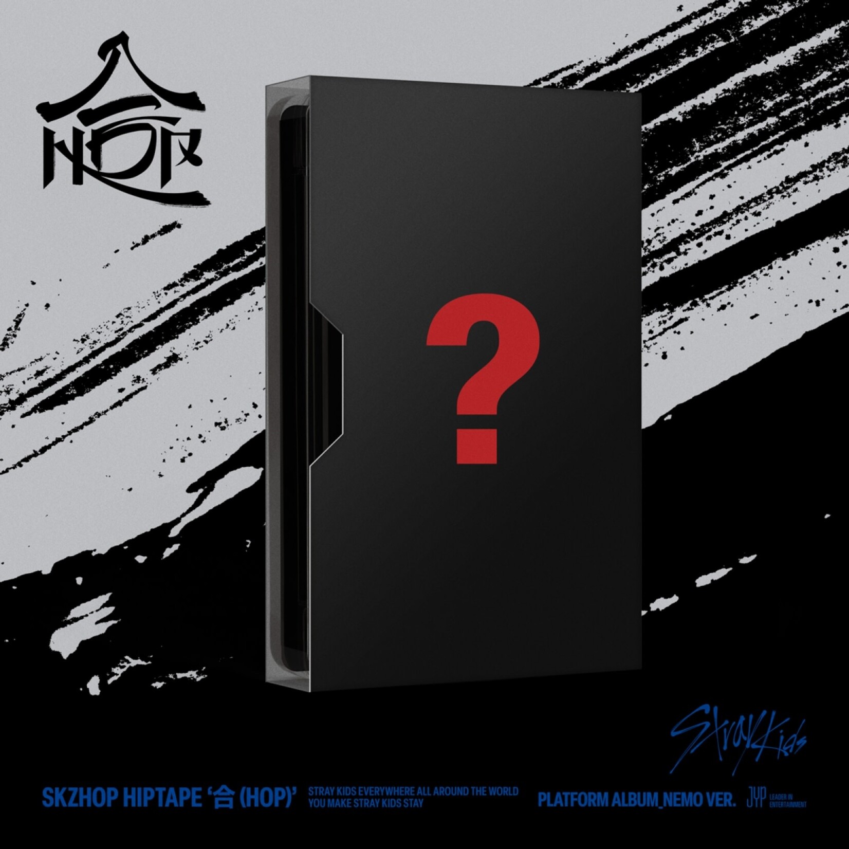 Stray Kids Stray Kids - SKZHOP HIPTAPE ‘合 (HOP)’ (PLATFORM ALBUM _NEMO VER.)