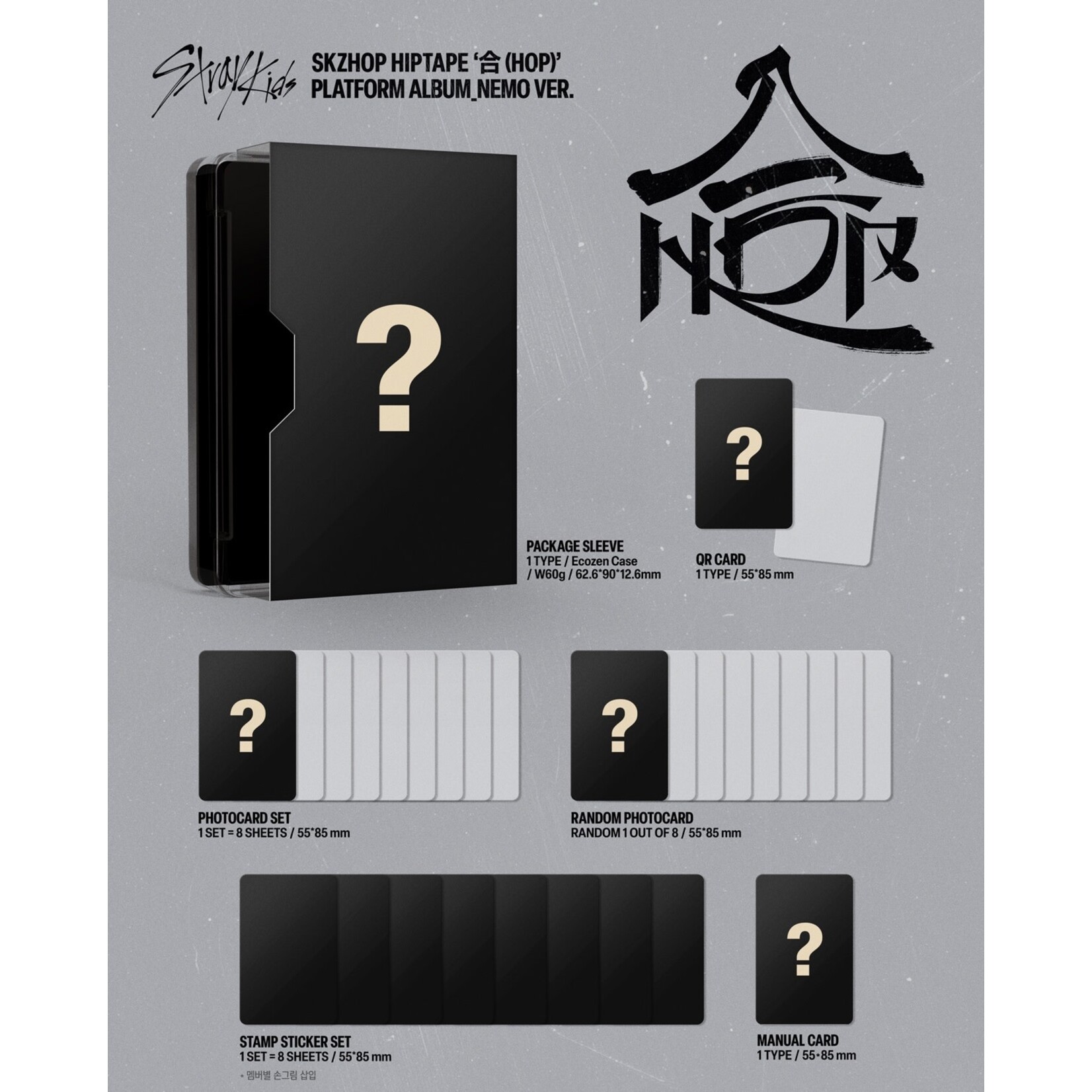 Stray Kids Stray Kids - SKZHOP HIPTAPE ‘合 (HOP)’ (PLATFORM ALBUM _NEMO VER.)