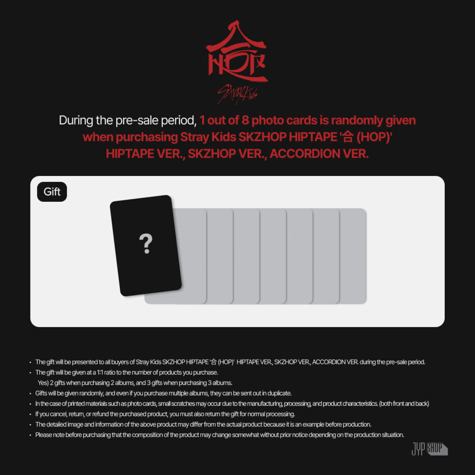 Stray Kids Stray Kids - SKZHOP HIPTAPE ‘合 (HOP)’ (SKZHOP VER.) + Random Photocard (JYP SHOP)