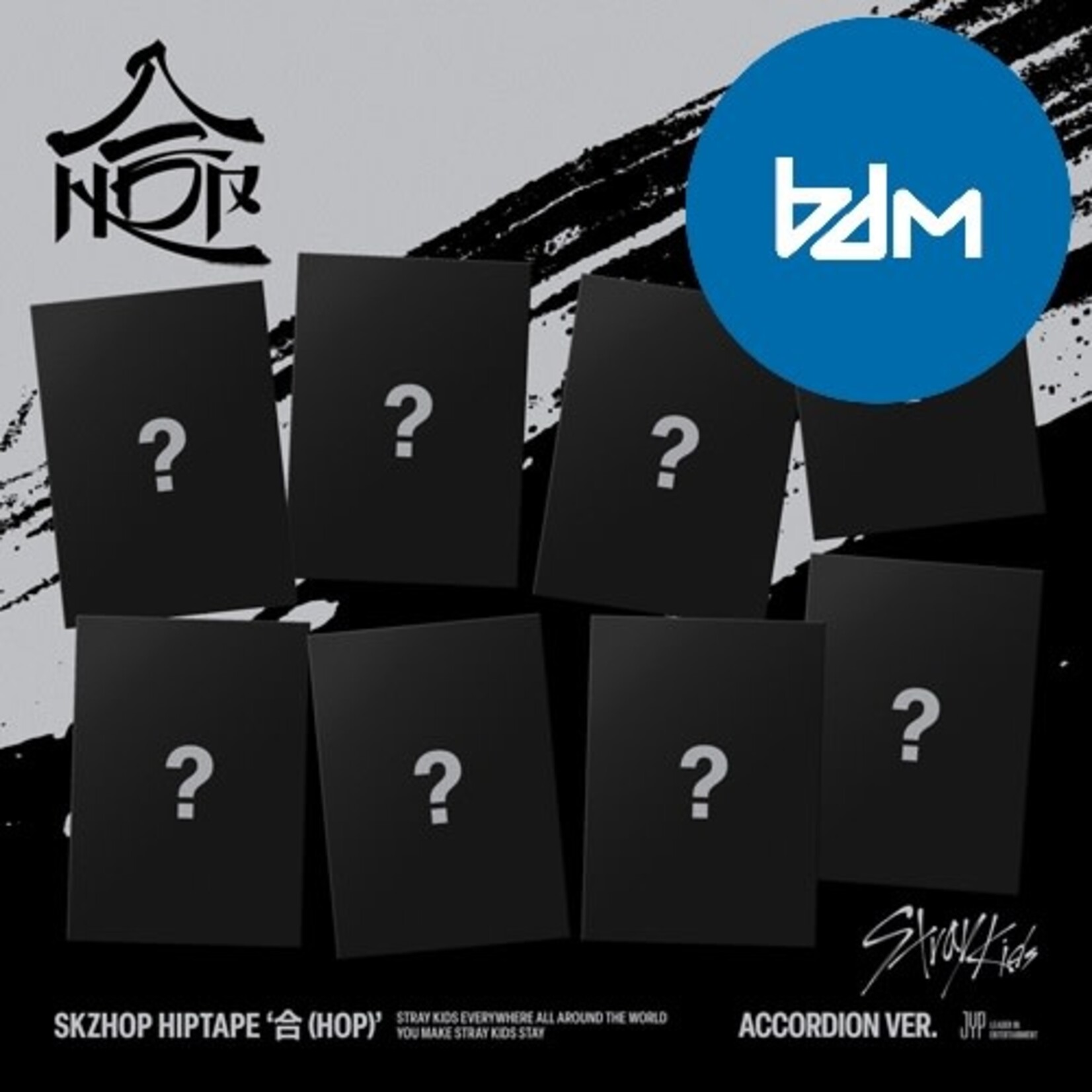 Stray Kids Stray Kids - SKZHOP HIPTAPE ‘合 (HOP)’ (ACCORDION VER.) + Random Photocard (BDM)