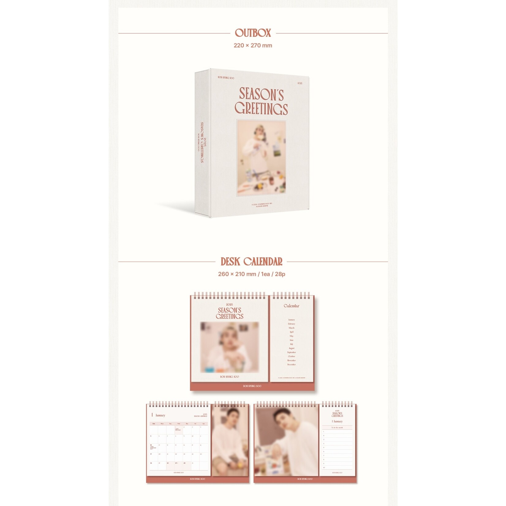 EXO DOH KYUNG SOO - 2025 SEASON'S GREETINGS + Photocard Set (SW)