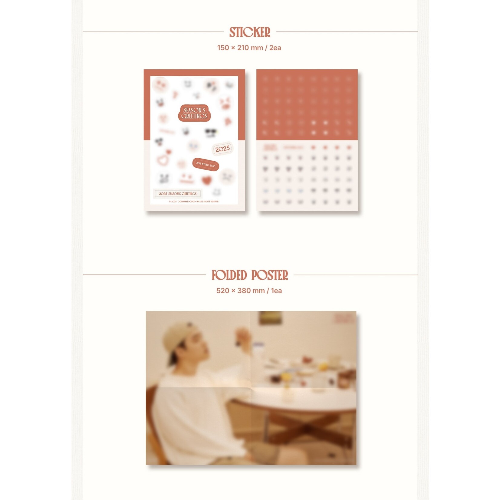 EXO DOH KYUNG SOO - 2025 SEASON'S GREETINGS + Photocard Set (SW)
