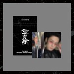 The Boyz THE BOYZ - 2024 THE BOYZ 9TH MINI ALBUM [導火線] POP-UP MD : RANDOM TRADING PHOTO CARD SET