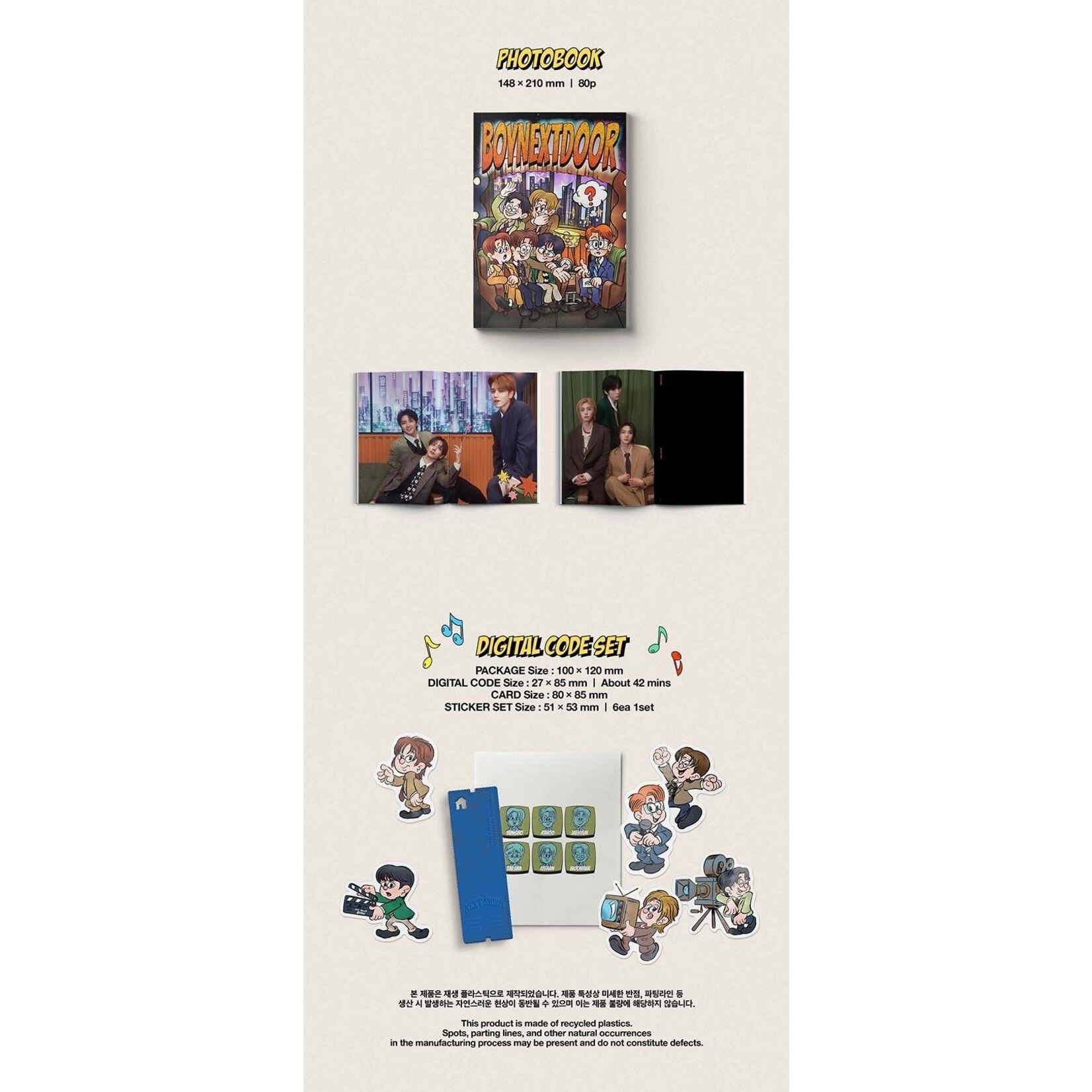 BoyNextDoor BOYNEXTDOOR - 2025 SEASON'S GREETINGS