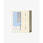 Le Sserafim LE SSERAFIM - 2025 SEASON'S GREETINGS