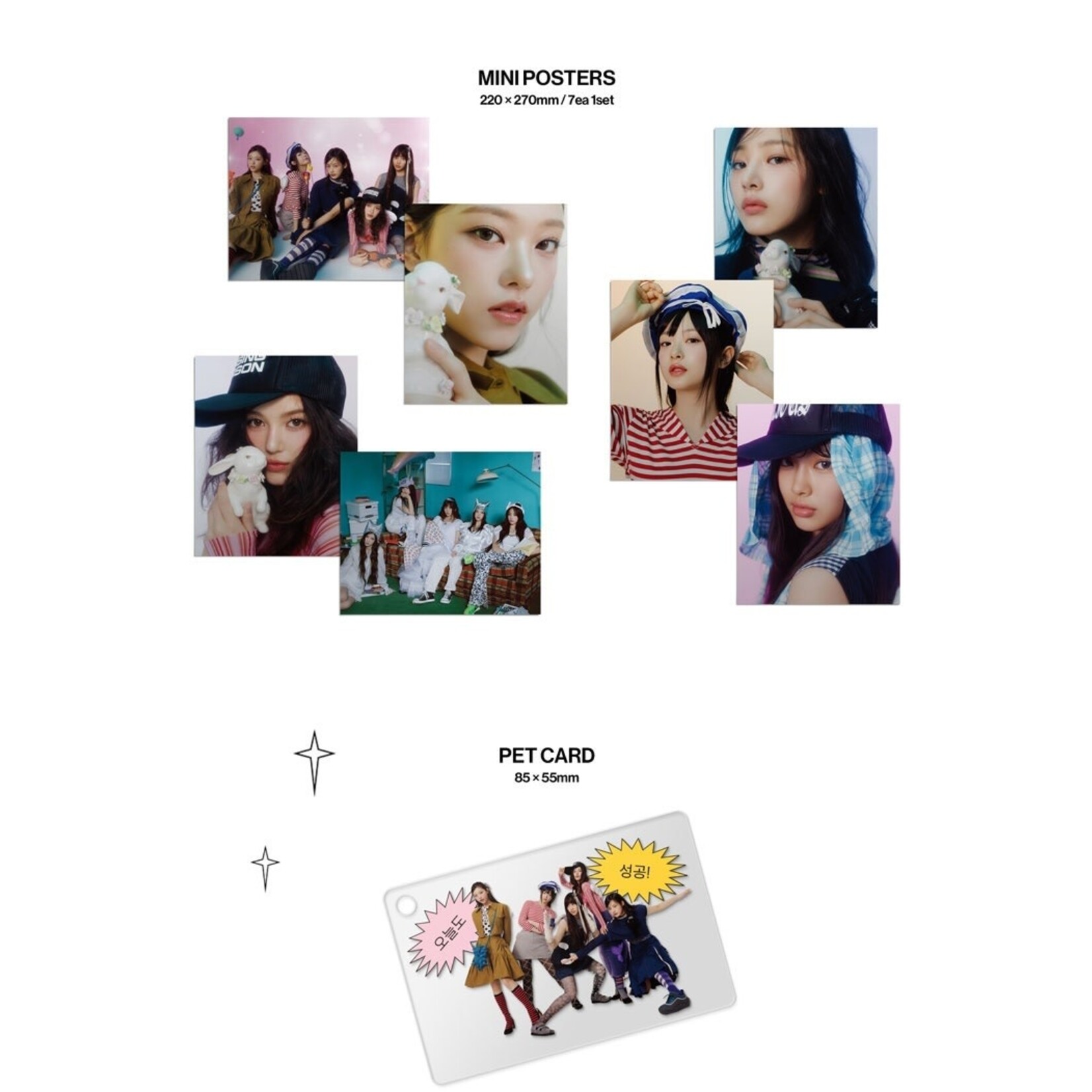 NewJeans NewJeans - 2025 SEASON'S GREETINGS + Weverse Gift (WS)