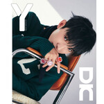 Seventeen DK (SEVENTEEN) - WINTER 2024 [Y MAGAZINE] ISSUE 16