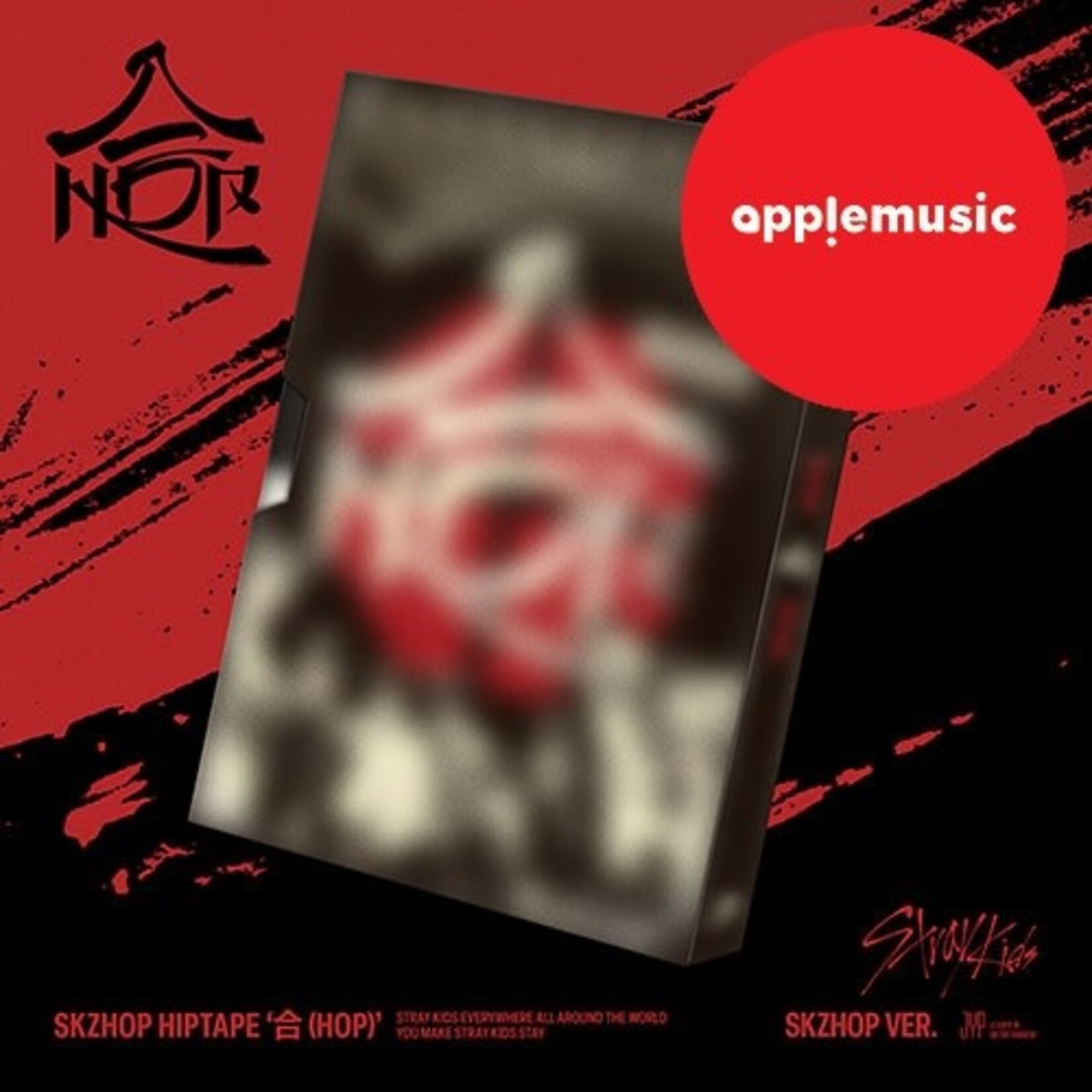 Stray Kids Stray Kids - SKZHOP HIPTAPE ‘合 (HOP)’ (SKZHOP VER.) + Random Photocard (APPLE MUSIC)