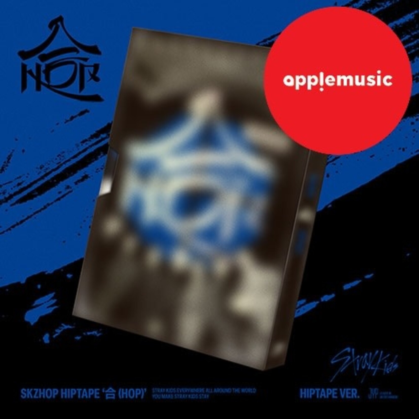 Stray Kids Stray Kids - SKZHOP HIPTAPE ‘合 (HOP)’ (HIPTAPE  VER.) + Random Photocard (APPLE MUSIC)