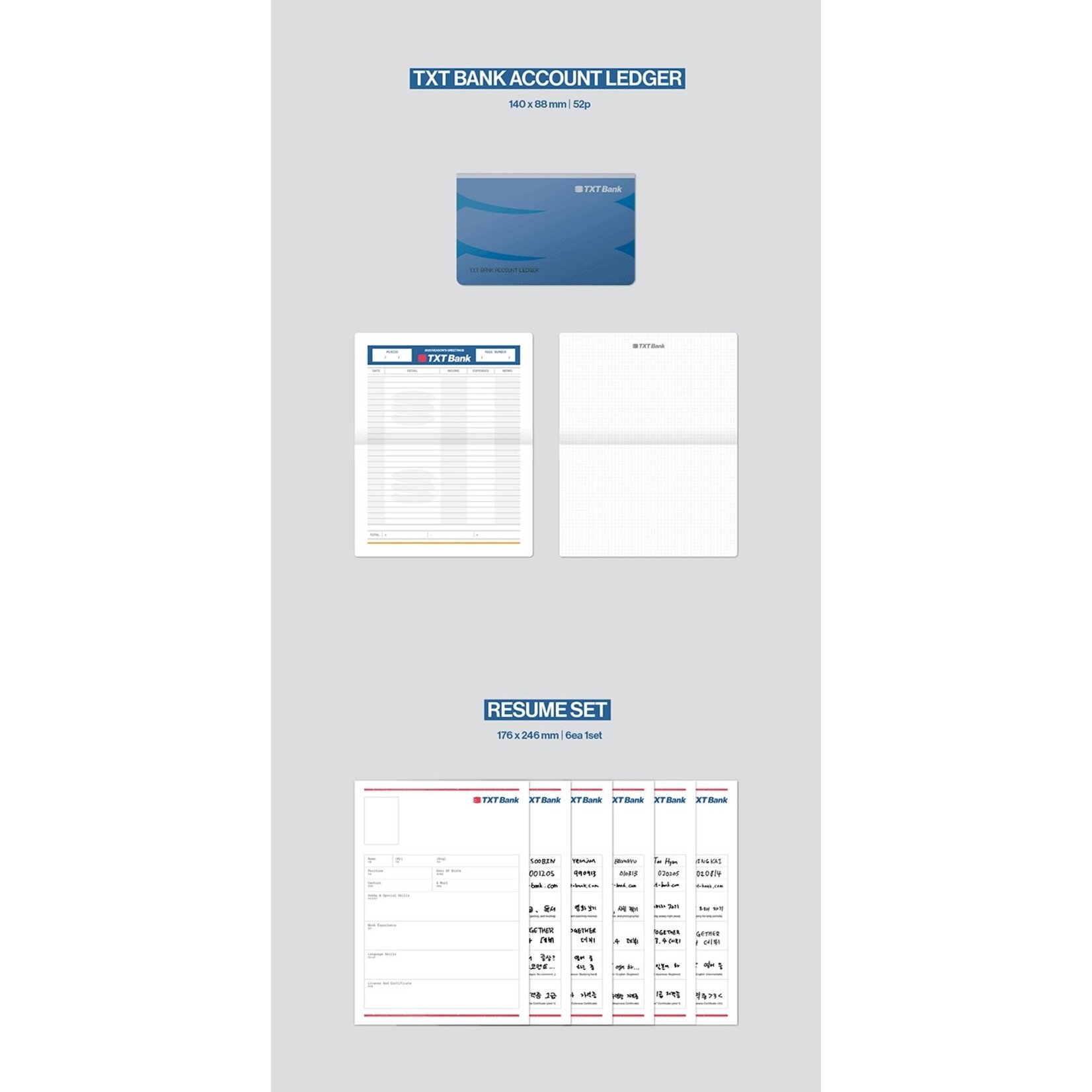 TXT TOMORROW X TOGETHER - 2025 SEASON'S GREETINGS