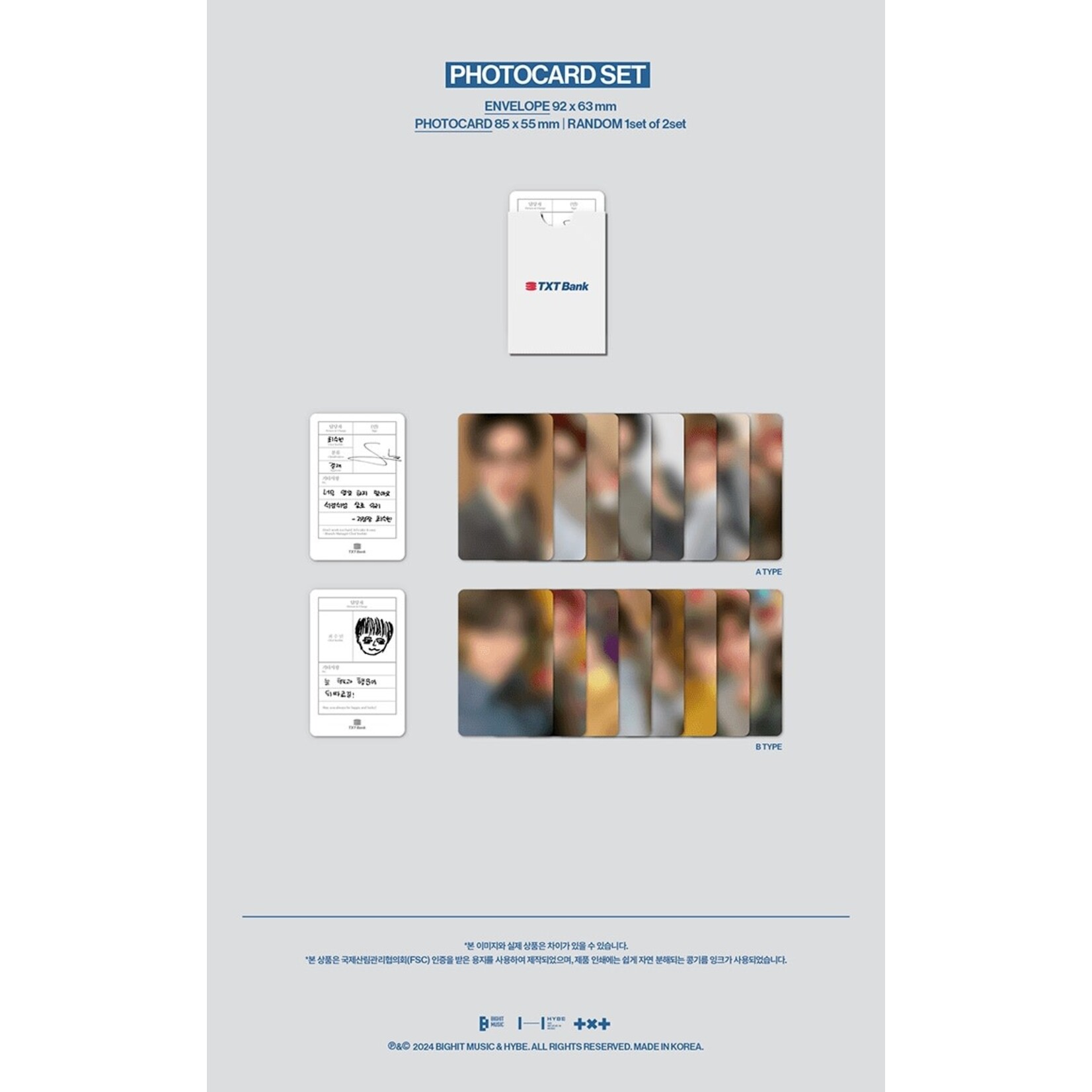 TXT TOMORROW X TOGETHER - 2025 SEASON'S GREETINGS