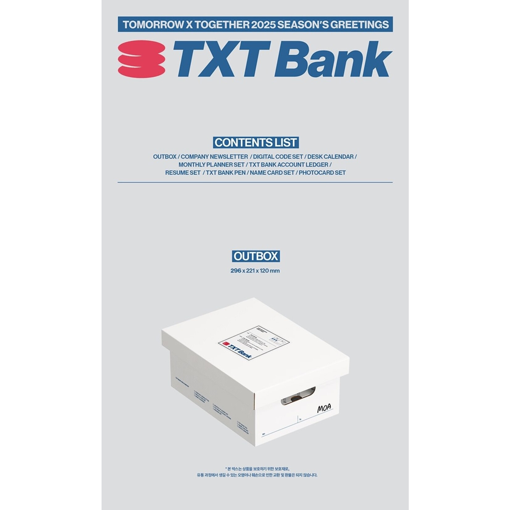 TXT TOMORROW X TOGETHER - 2025 SEASON'S GREETINGS+WALL CALENDAR SET + Weverse Gift (WS)
