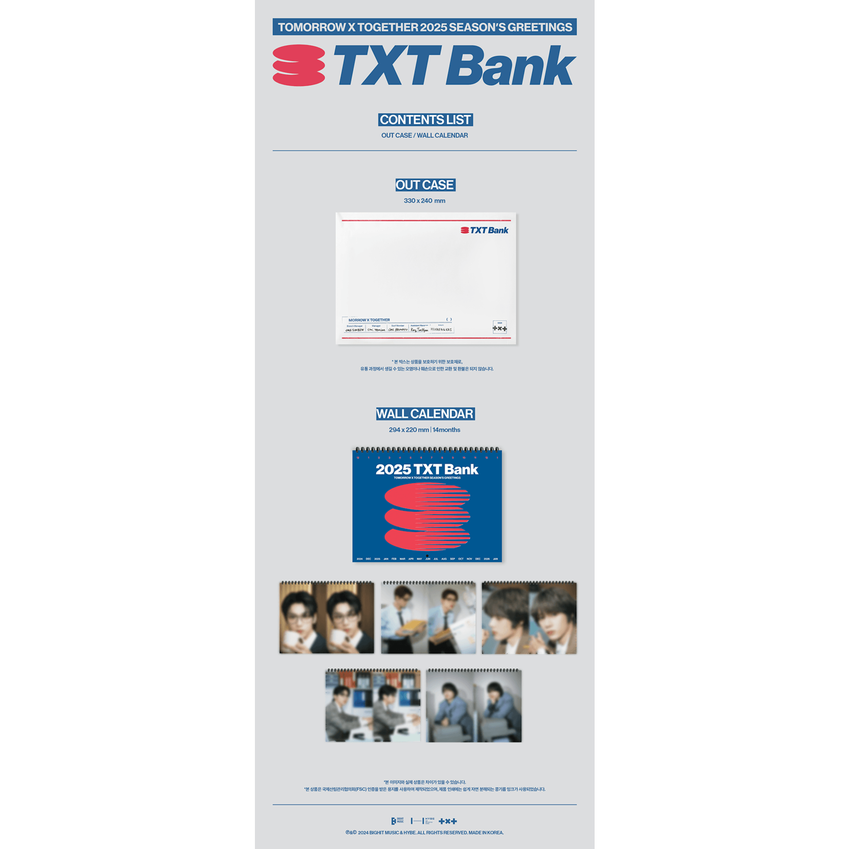 TXT TOMORROW X TOGETHER - 2025 SEASON'S GREETINGS+WALL CALENDAR SET + Weverse Gift (WS)