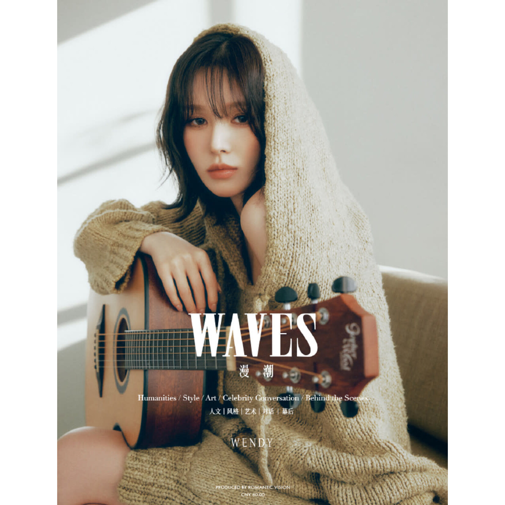Red Velvet WENDY (Red Velvet) - NOVEMBER 2024 [WAVES]