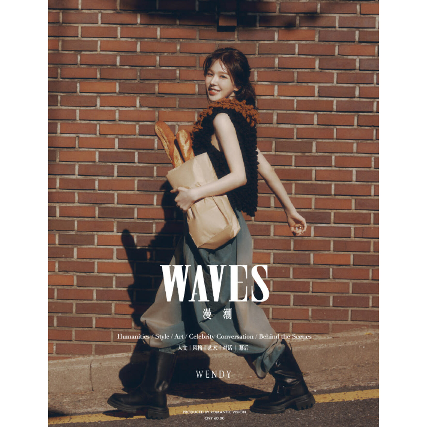 Red Velvet WENDY (Red Velvet) - NOVEMBER 2024 [WAVES]