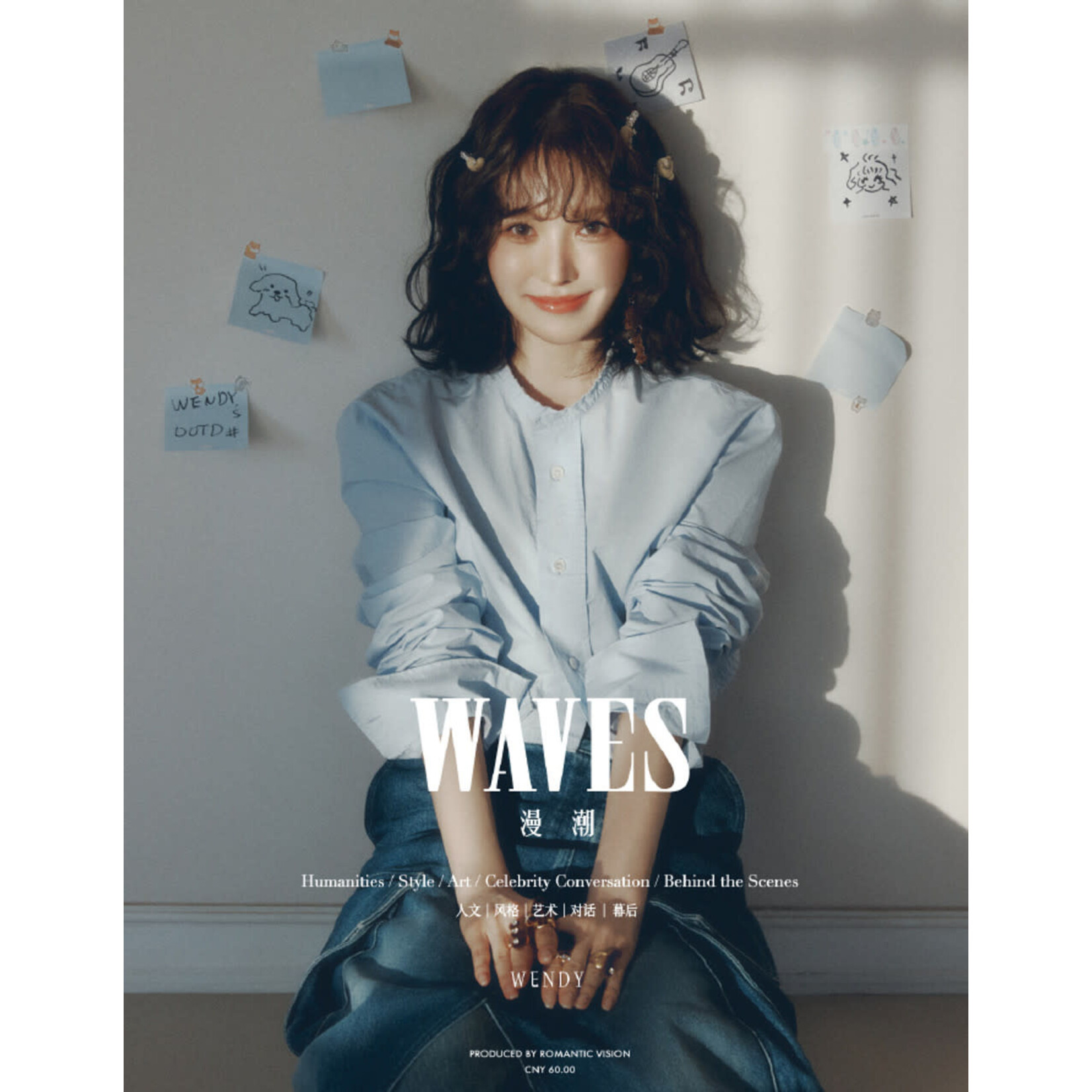 Red Velvet WENDY (Red Velvet) - NOVEMBER 2024 [WAVES]