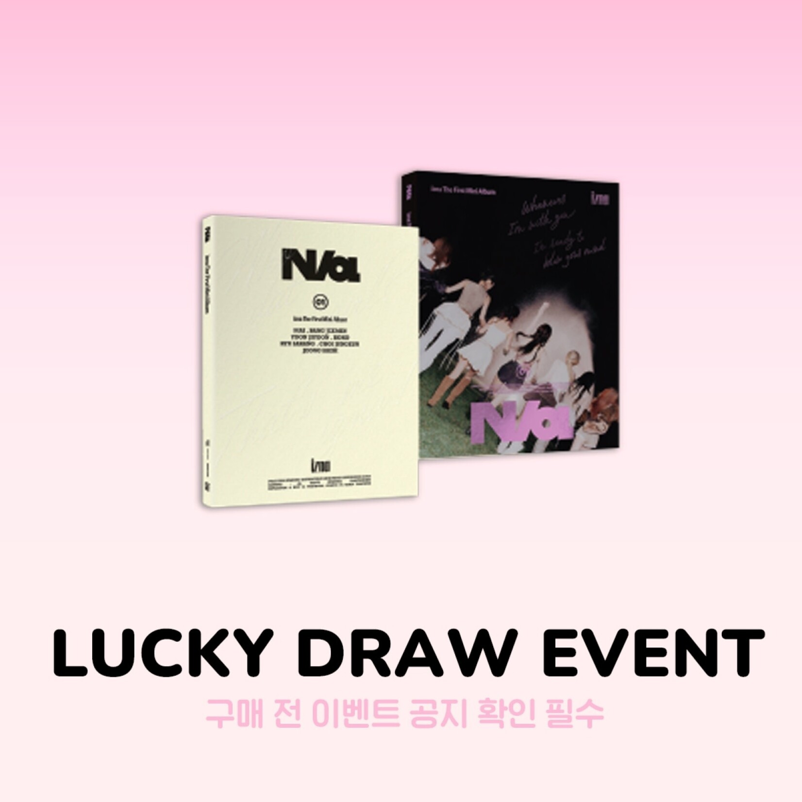 izna [LUCKY DRAW] izna - N/a (Photobook Ver.) + Random Photocard (WM)