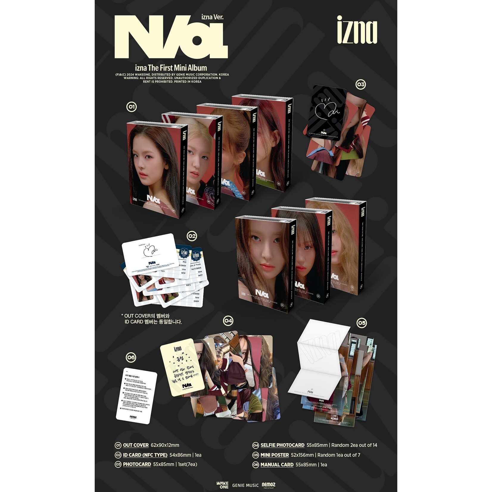 izna izna - [N/a] (izna Ver.)
