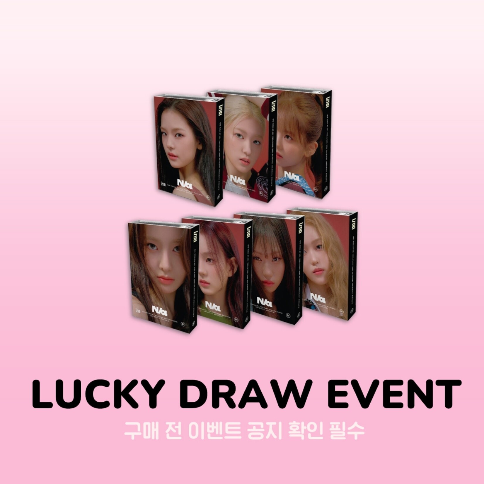 izna [LUCKY DRAW] izna - N/a (izna Ver.) (NFC_Nemo Ver.) + Random Photocard (WM)