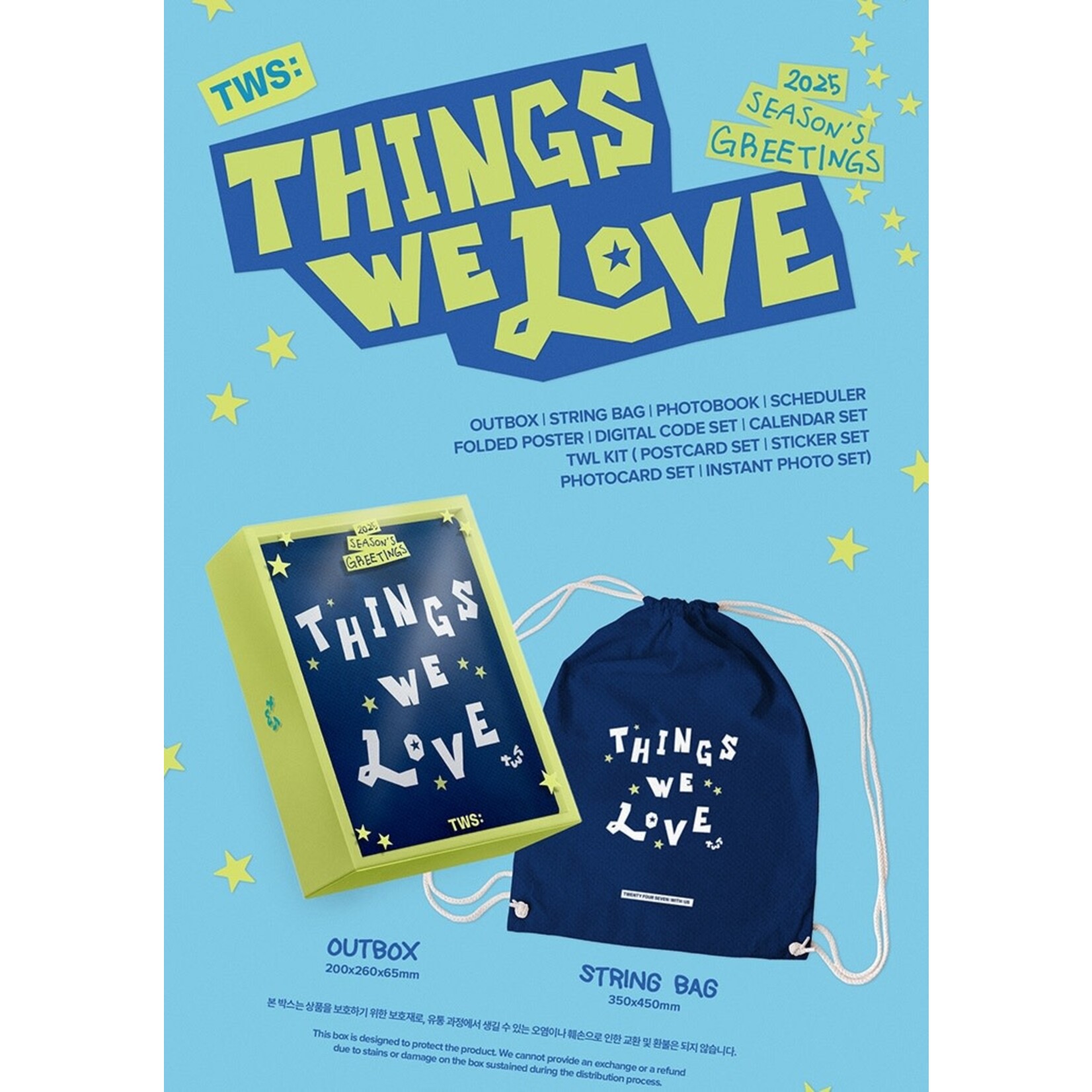 TWS TWS - 2025 SEASON'S GREETINGS + Weverse Gift (WS)