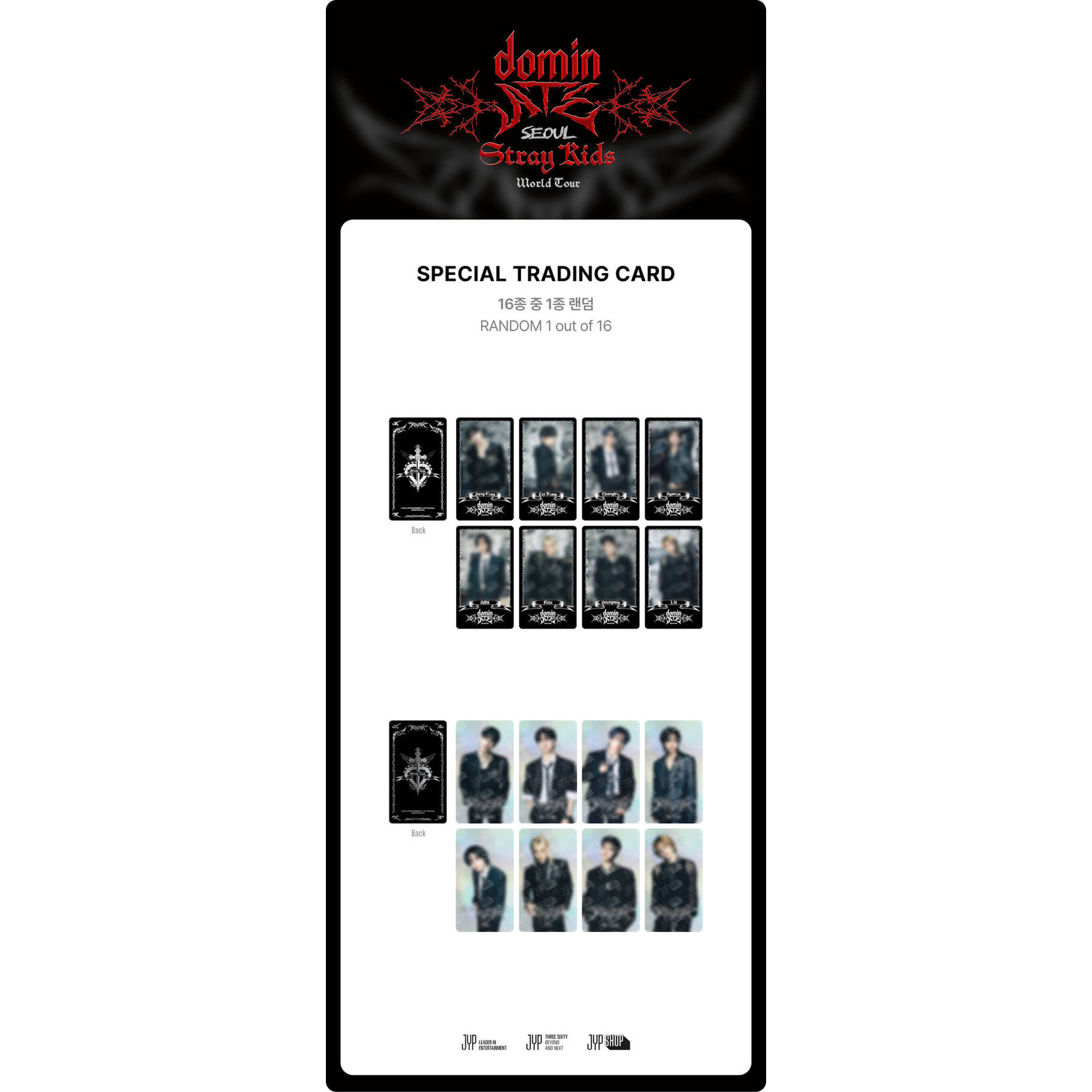 Stray Kids Stray Kids - 'dominATE SEOUL' SPECIAL TRADING CARD