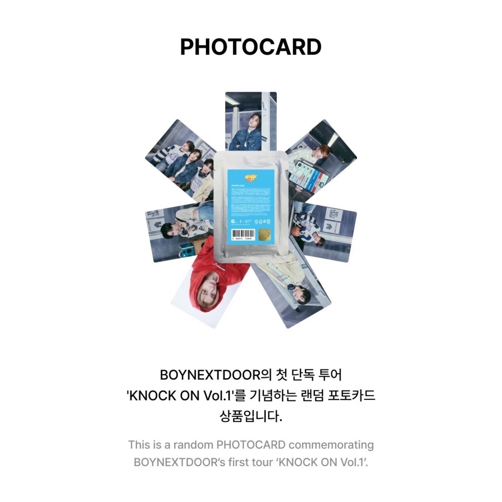BoyNextDoor BOYNEXTDOOR - BOYNEXTDOOR TOUR ‘KNOCK ON Vol.1’ PHOTOCARD PACK