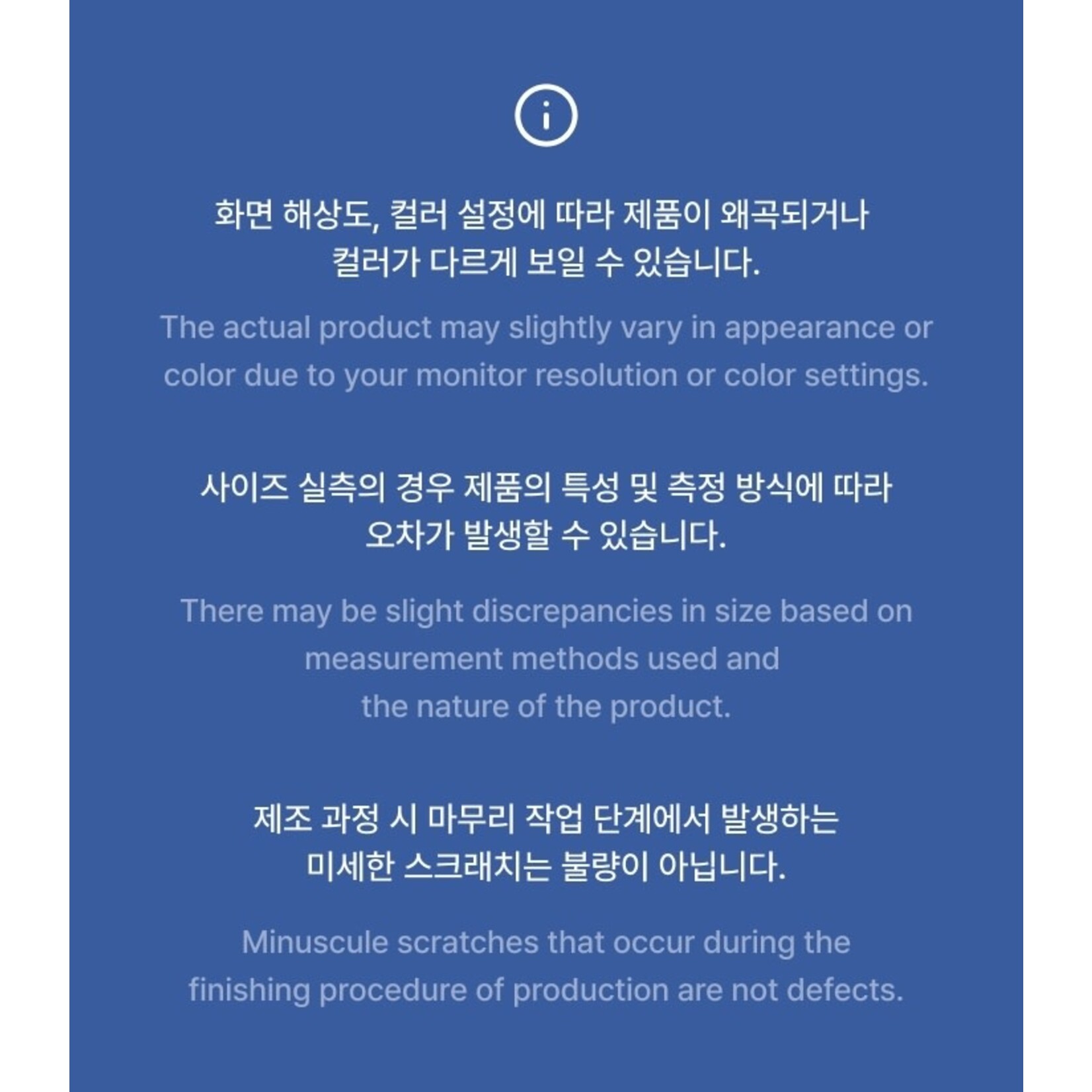 Seventeen SEVENTEEN - 'MINITEEN' Official Light Stick Cover