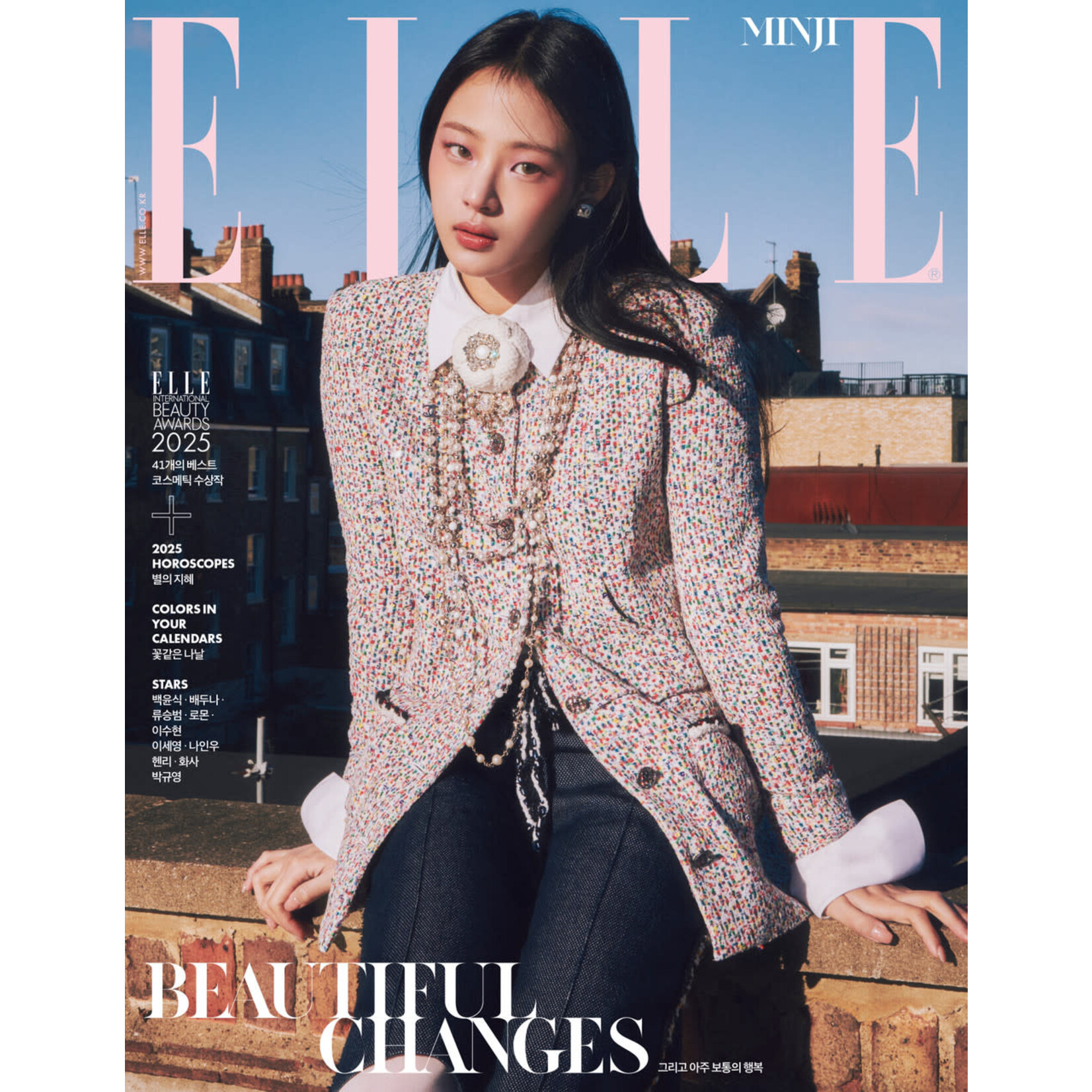 NewJeans MINJI (NewJeans) - JANUARY 2025 [ELLE]