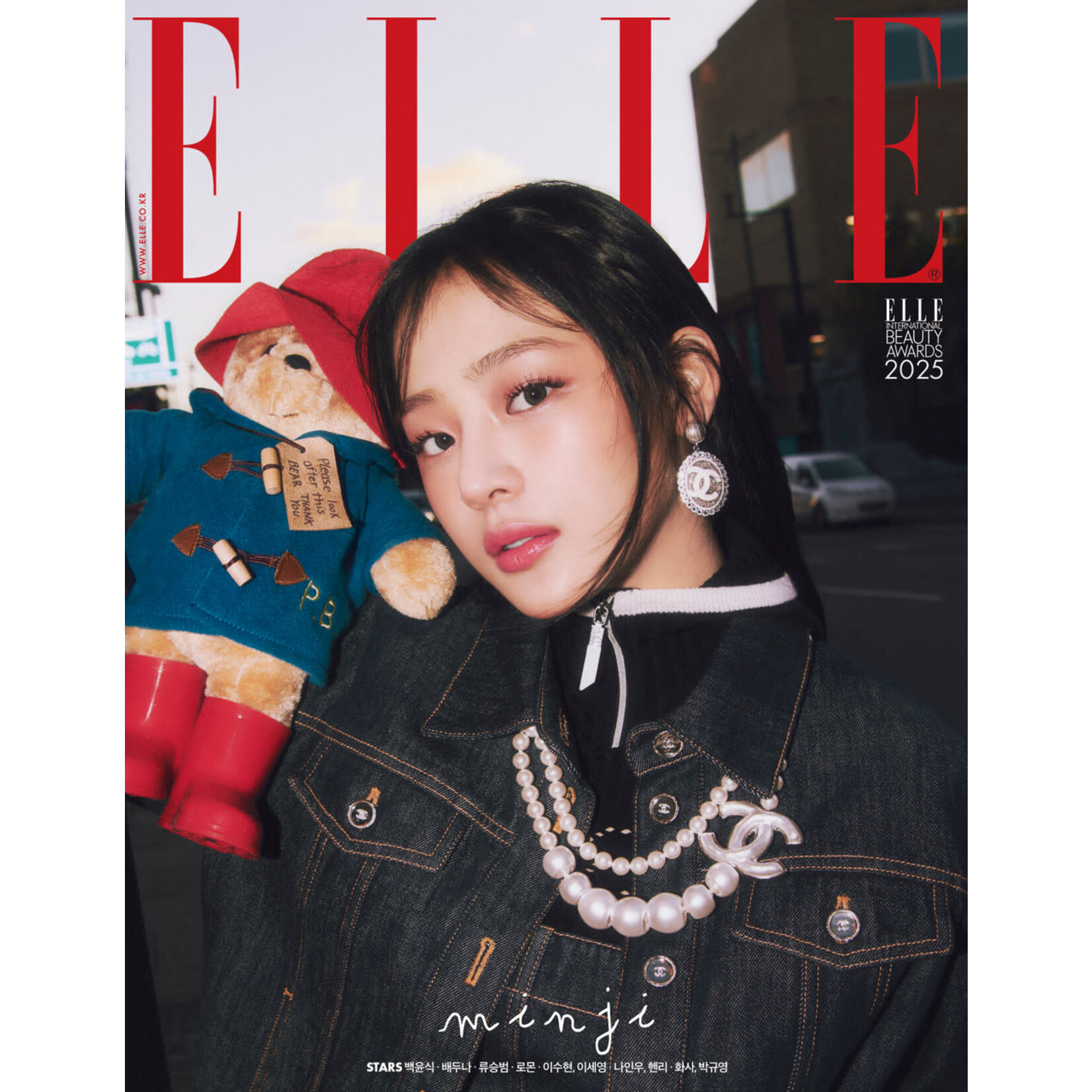NewJeans MINJI (NewJeans) - JANUARY 2025 [ELLE]