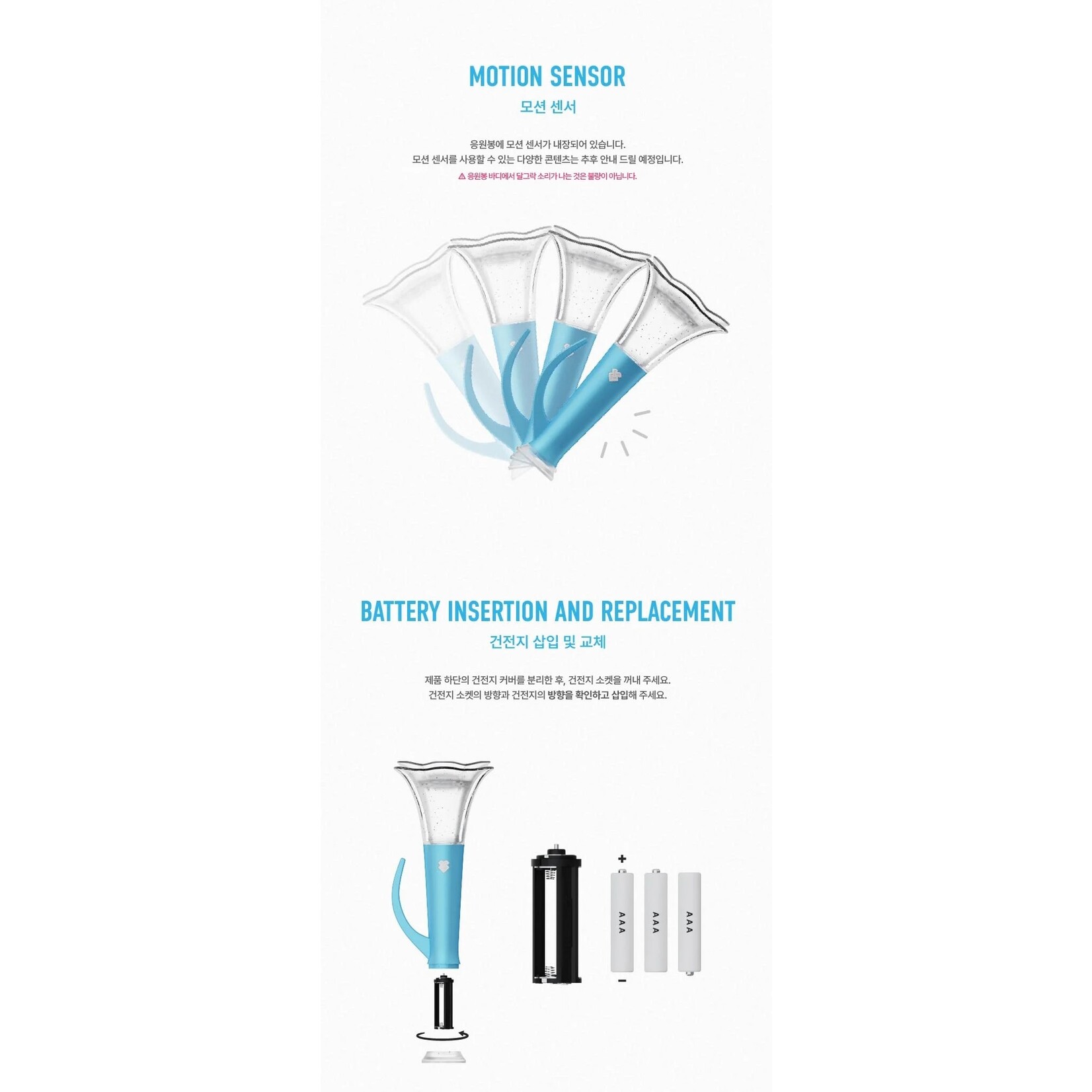 BtoB BTOB - OFFICIAL LIGHT STICK VER.3
