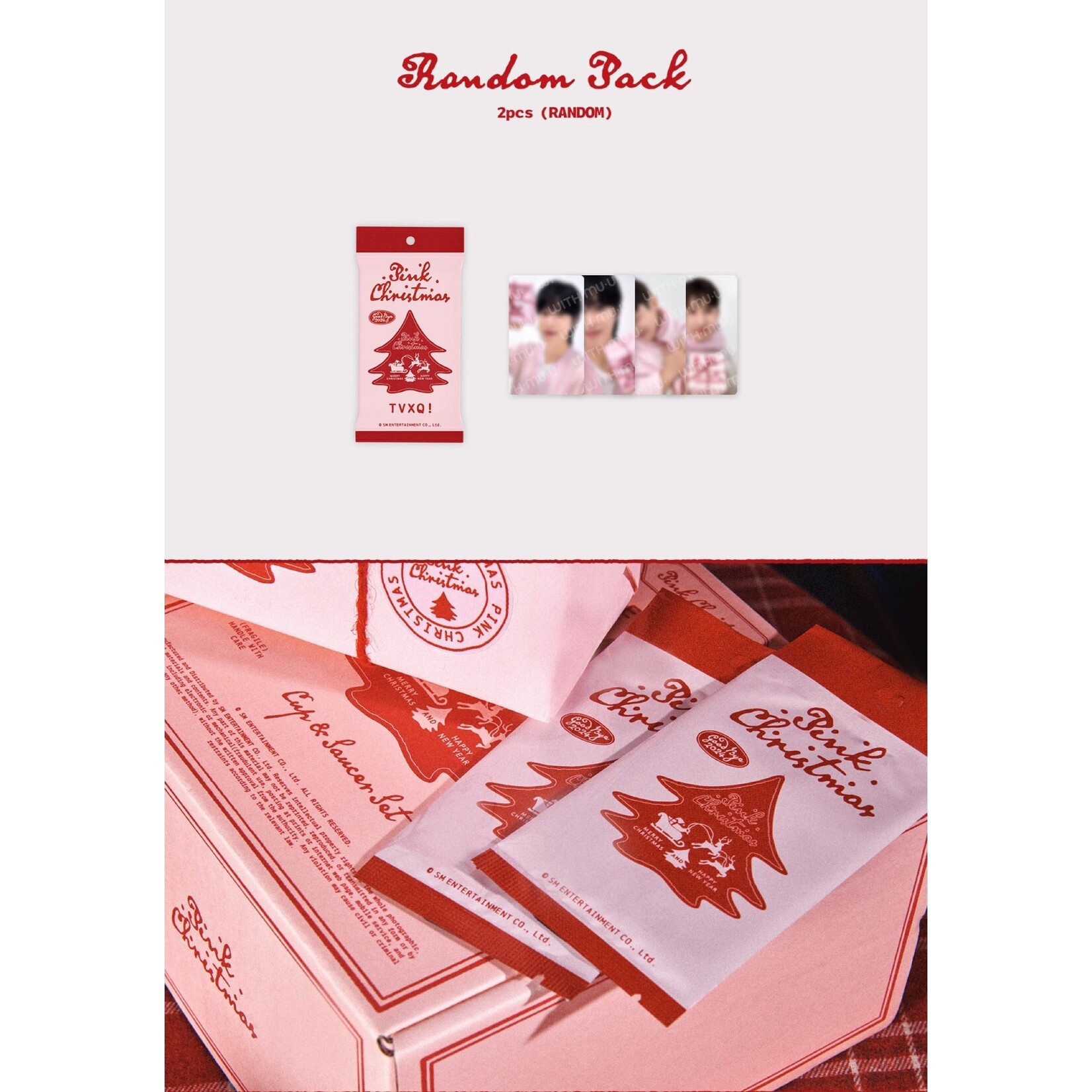 TVXQ TVXQ! - [2024 PINK CHRISTMAS] PHOTO CARD RANDOM PACK