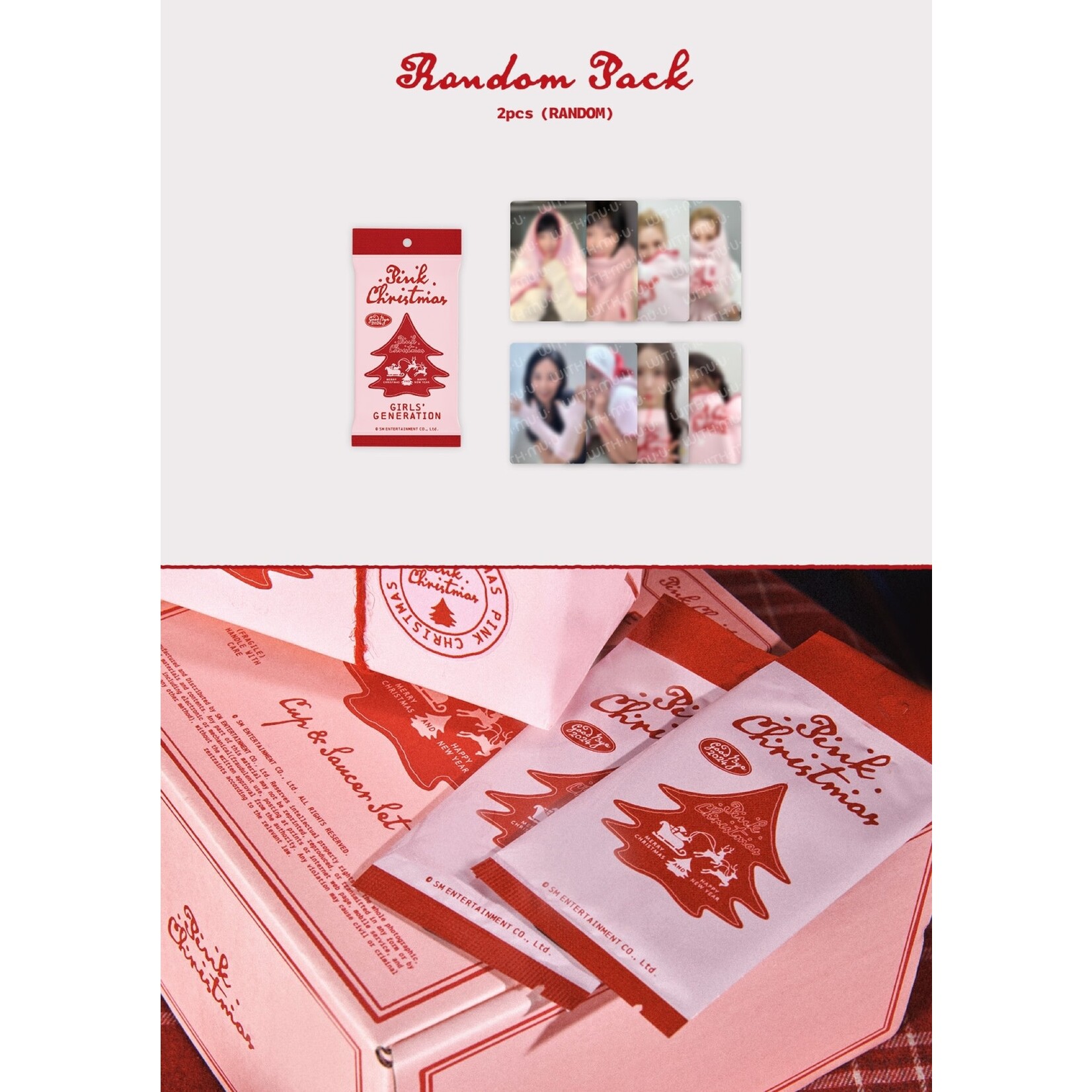 Girl's Generation GIRLS' GENERATION - [2024 PINK CHRISTMAS] PHOTO CARD RANDOM PACK