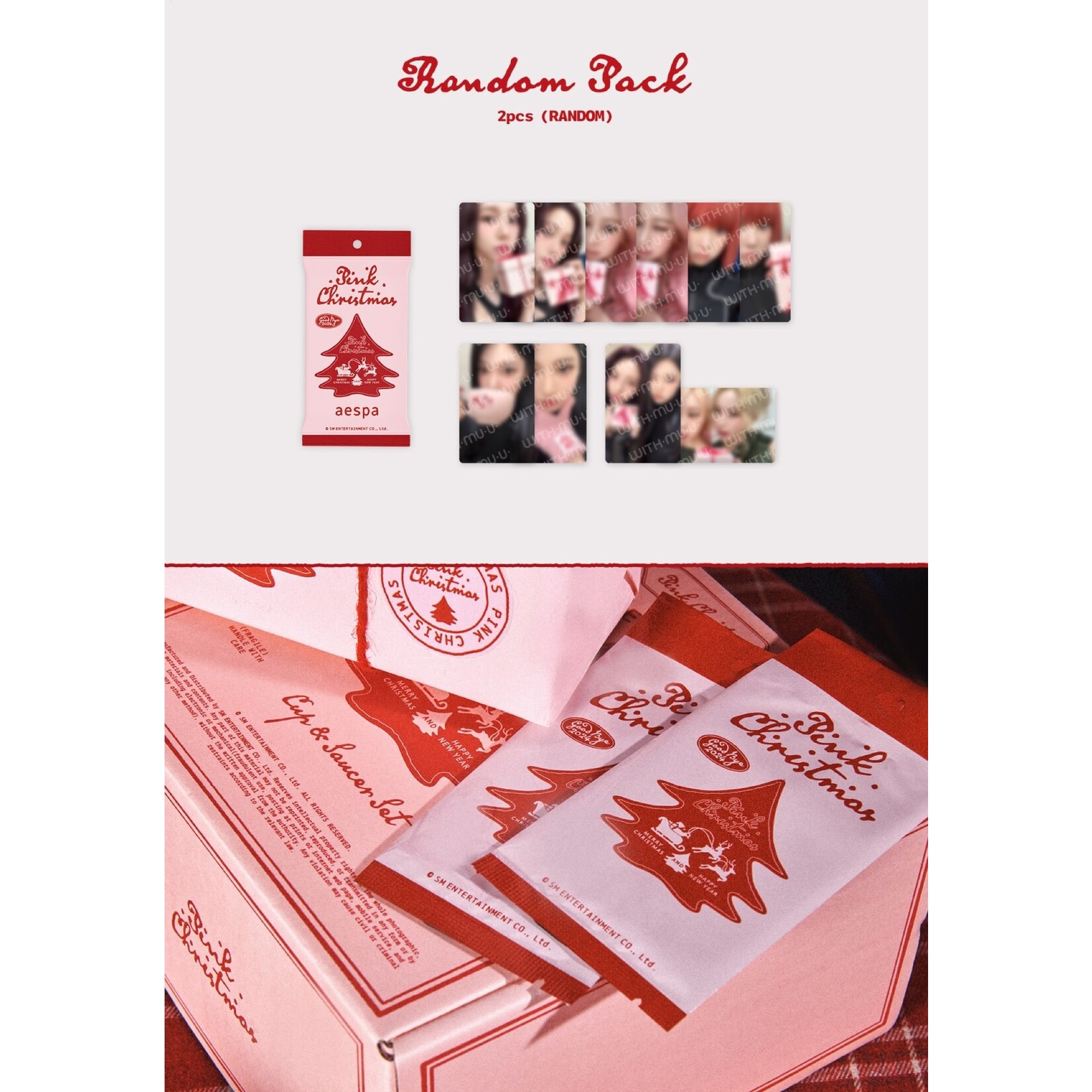 Aespa aespa - [2024 PINK CHRISTMAS] PHOTO CARD RANDOM PACK